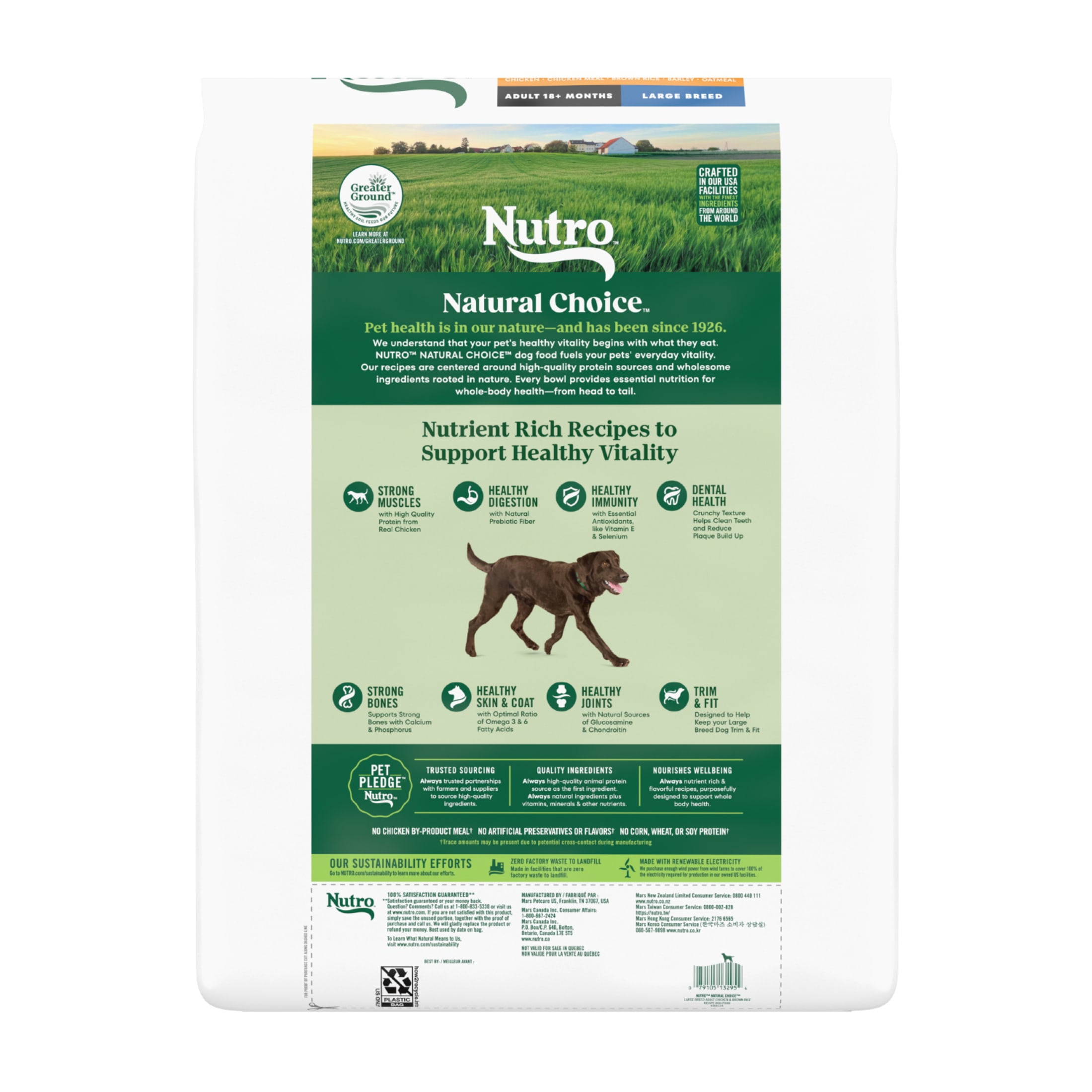 Nutro Natural Choice Adult Large Breed Dog Food Dry Recipe Chicken & Brown Rice, 36 Lb Bag - Image 9