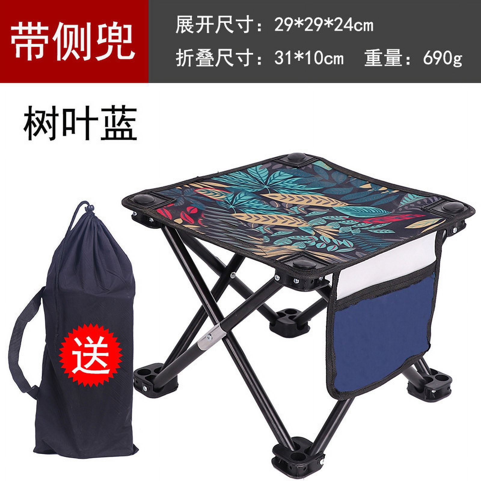 KRUEM KingCamp Camping Stool Portable Folding Stool Portable Chair Mini Foldable Stool Fishing Stool For Adults Fishing Hiking Gardening And Beach With Carry Bag (Camouflage) - Image 6