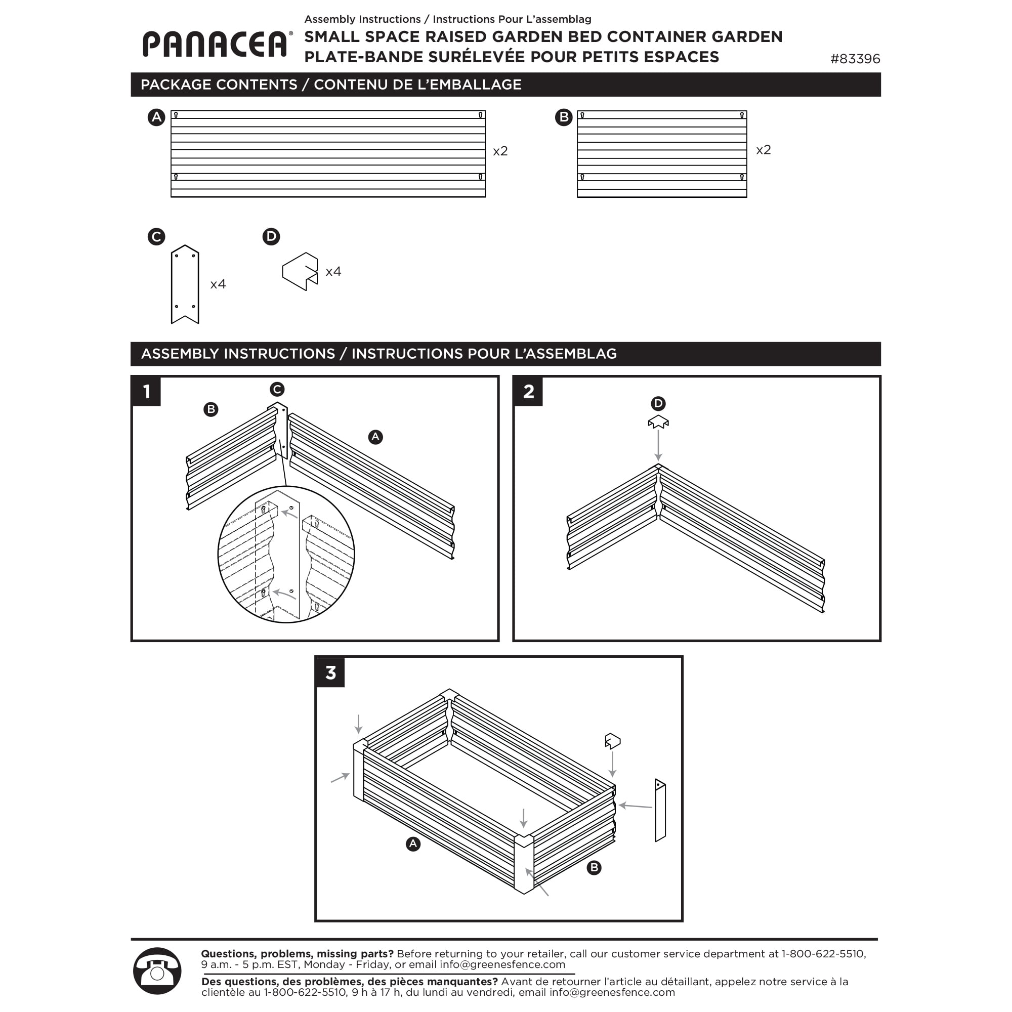 Panacea Antique Iron Raised Garden Bed, 4 ft x 2 ft Vintage Metal Planter for Flowers & Vegetables - Image 6