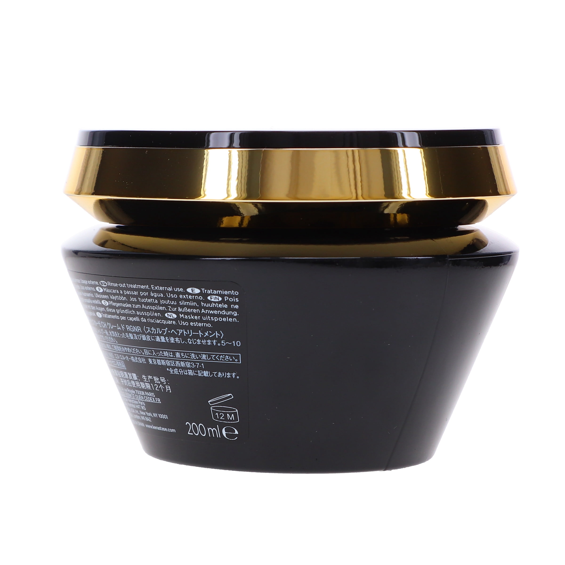 Kerastase Chronologiste Masque Intense 6.76 oz - Image 2