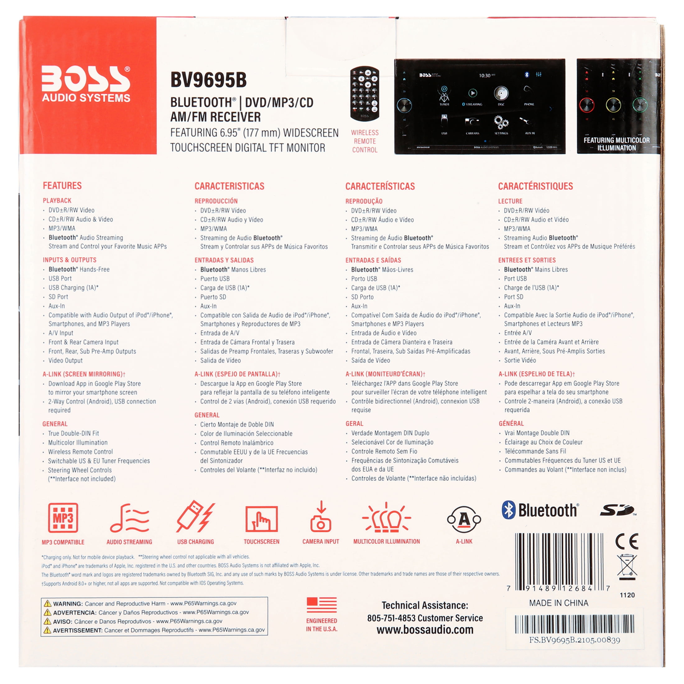 BOSS Audio Systems BV9695B Car Audio Stereo System - Image 13