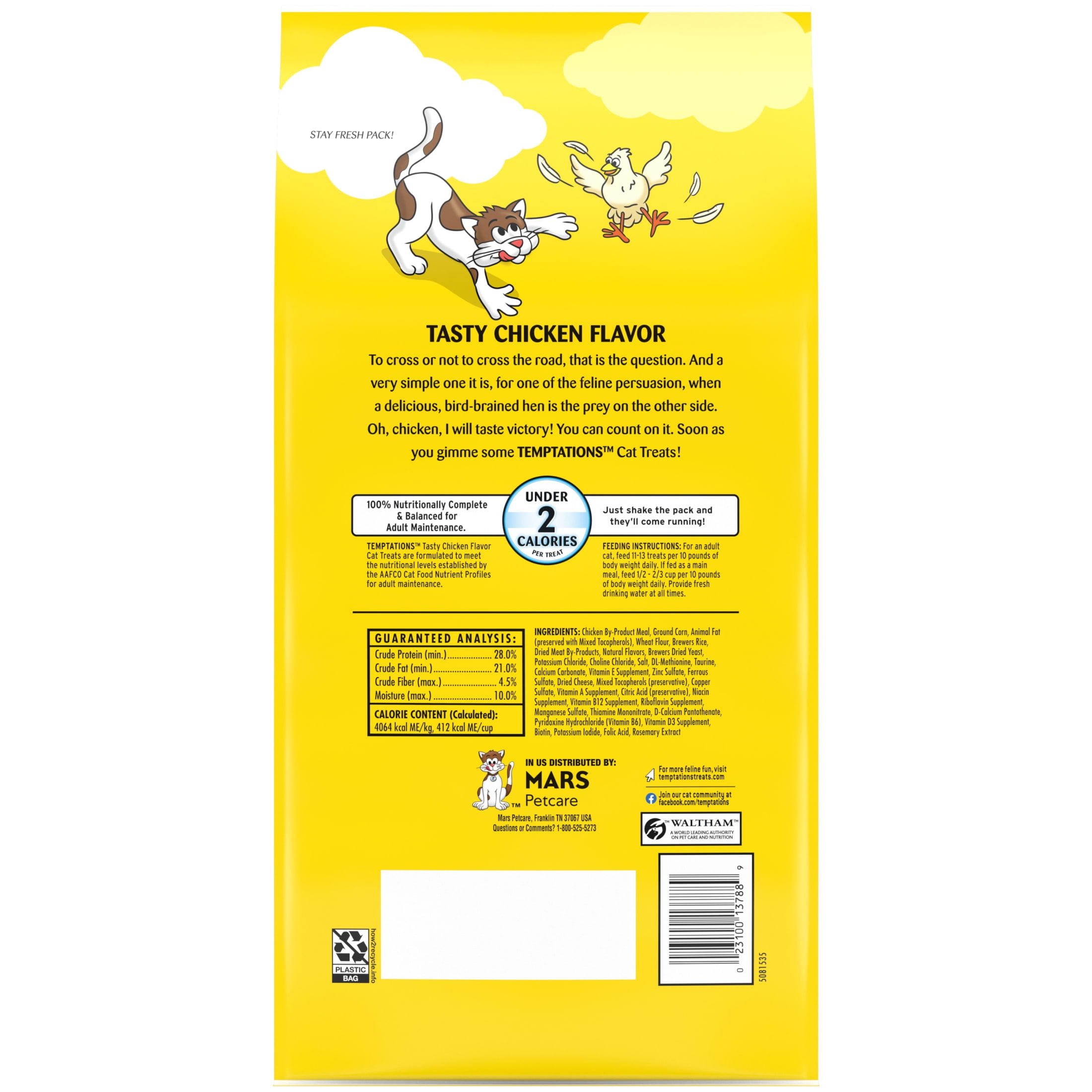 (4 pack) Temptations Classic Tasty Chicken Flavor Crunchy And Soft Treats For Cats, 48 Oz Pouch - Image 3