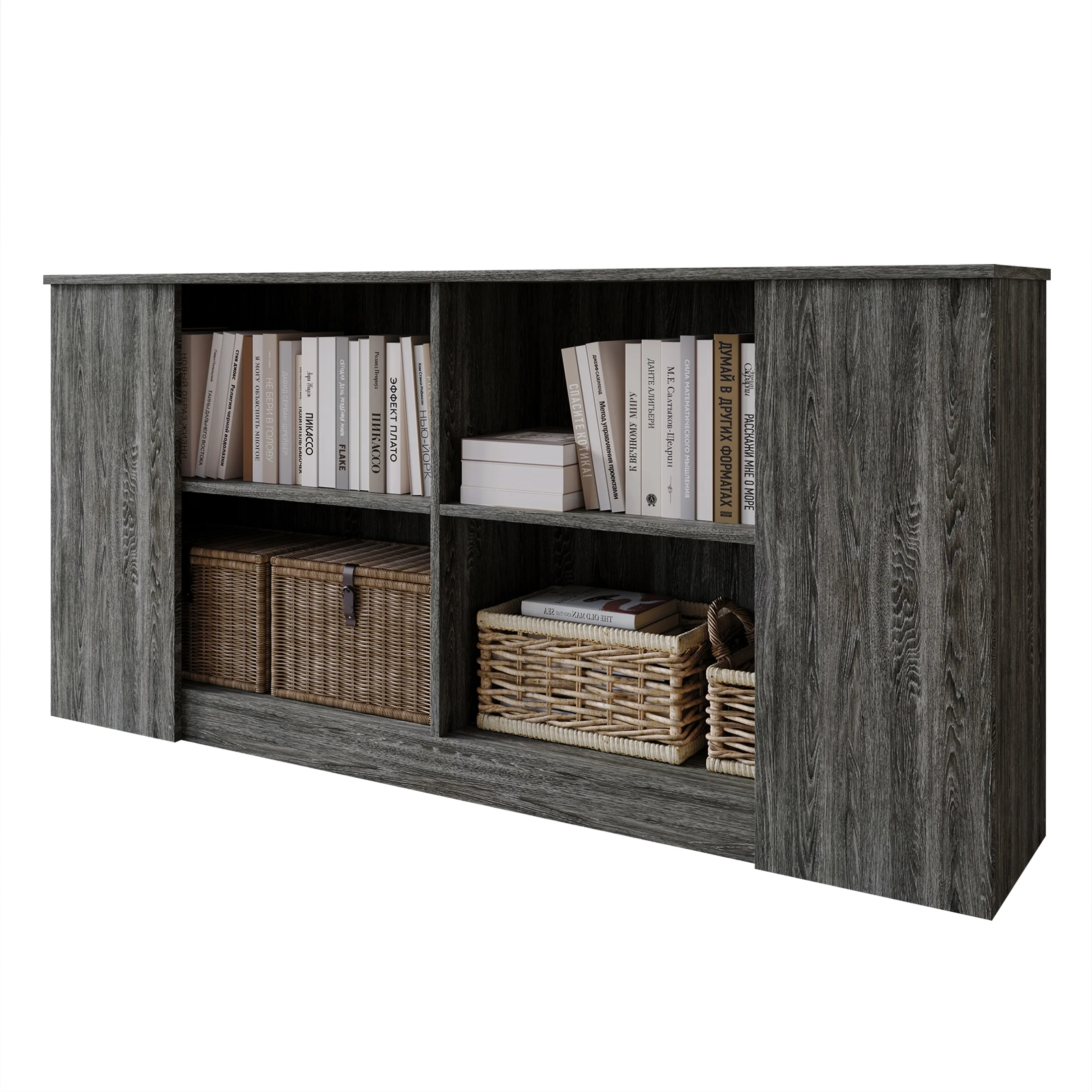 Castle Place Durable Engineered Wood 4 Shelf Sideboard, Dark Grey - Image 6