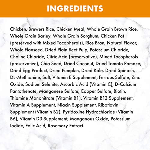 NUTRO NATURAL CHOICE Chicken & Brown Rice Flavor Dry Dog Food for Adult Dog, 40 lb. Bag - Image 5