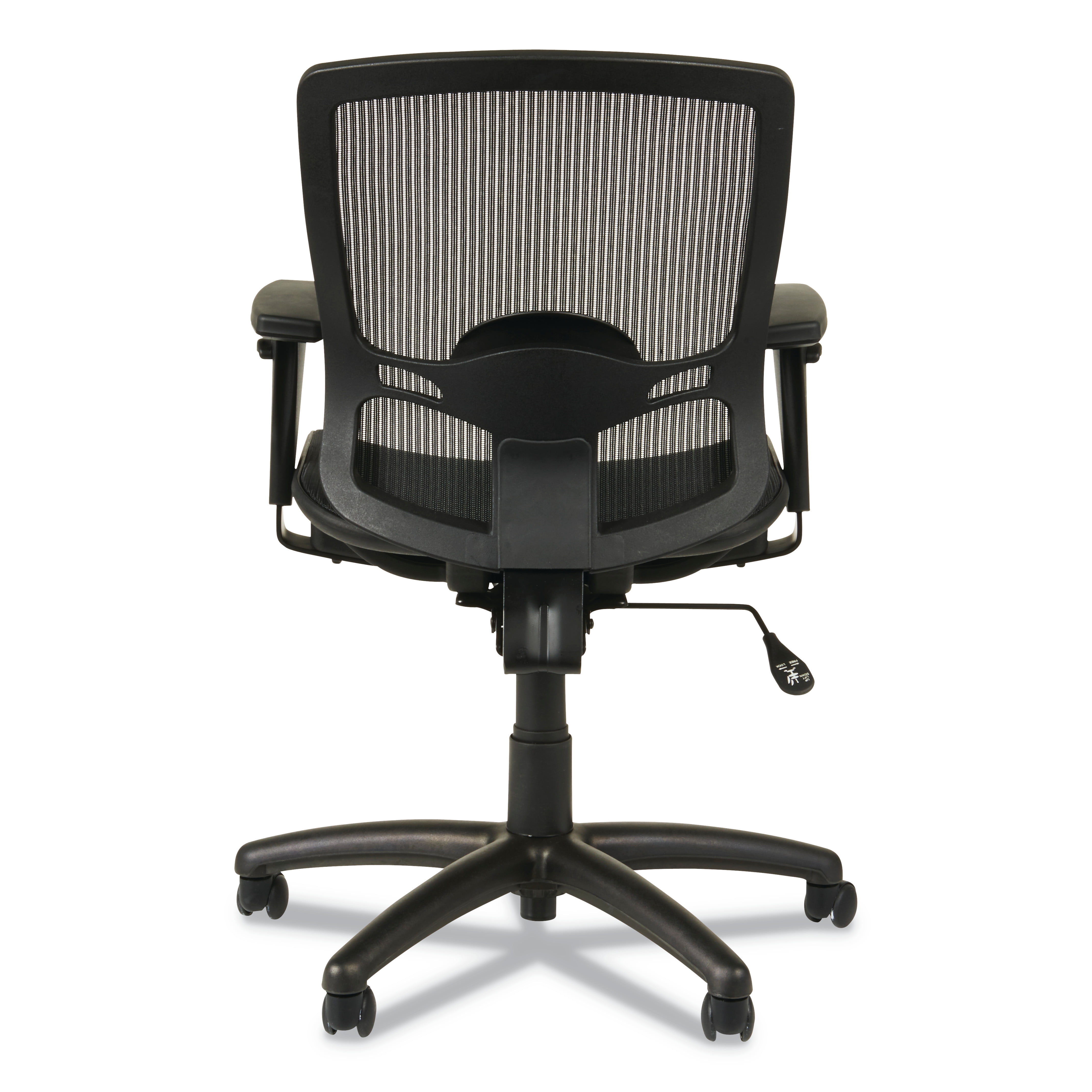 Alera Etros Series Suspension Mesh Mid-Back Synchro Tilt Chair, Supports Up to 275 lb, 15.74" to 19.68" Seat Height, Black - Image 11