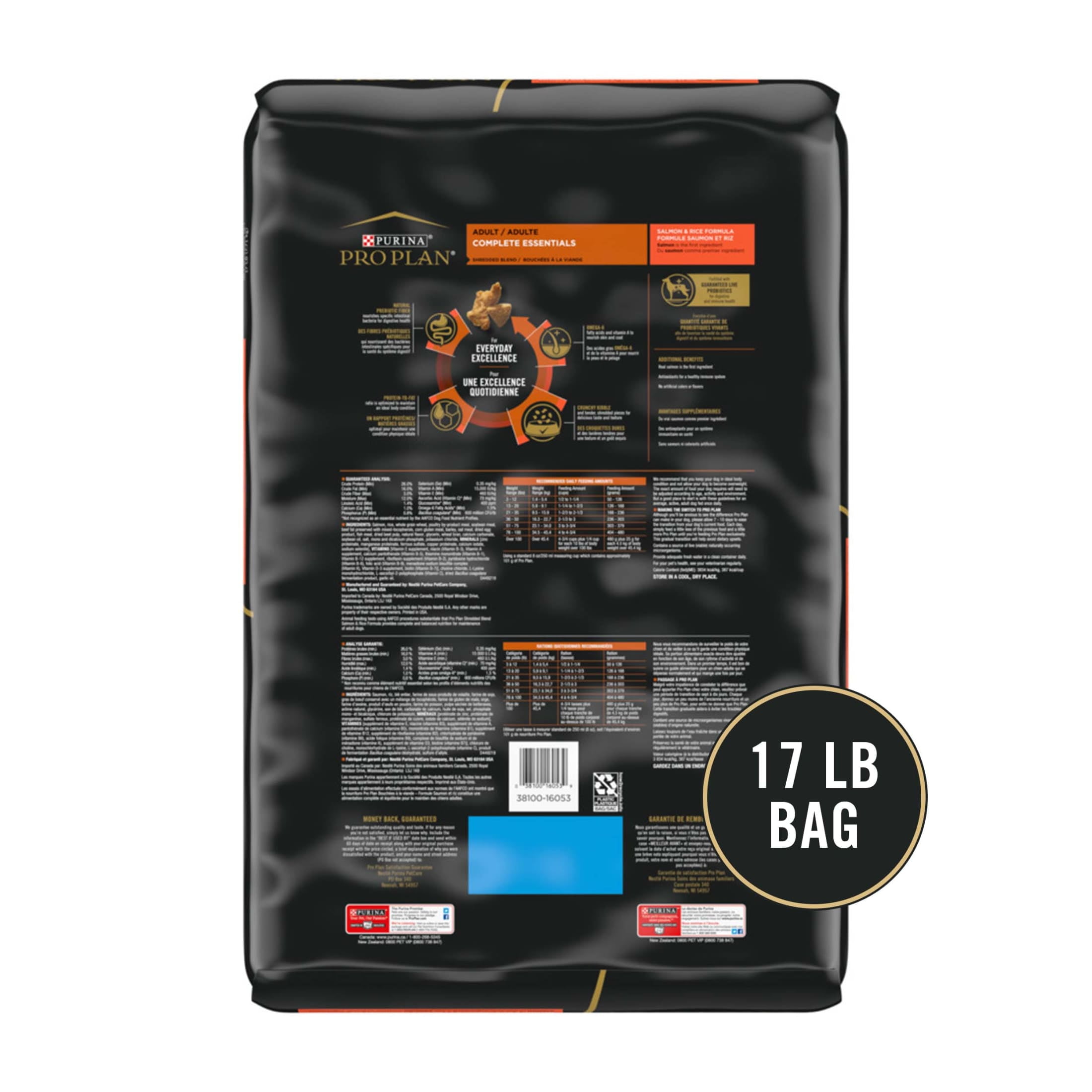 Purina Pro Plan Complete Essetials for Adult Dogs Salmon Rice, 17 lb Bag - Image 2