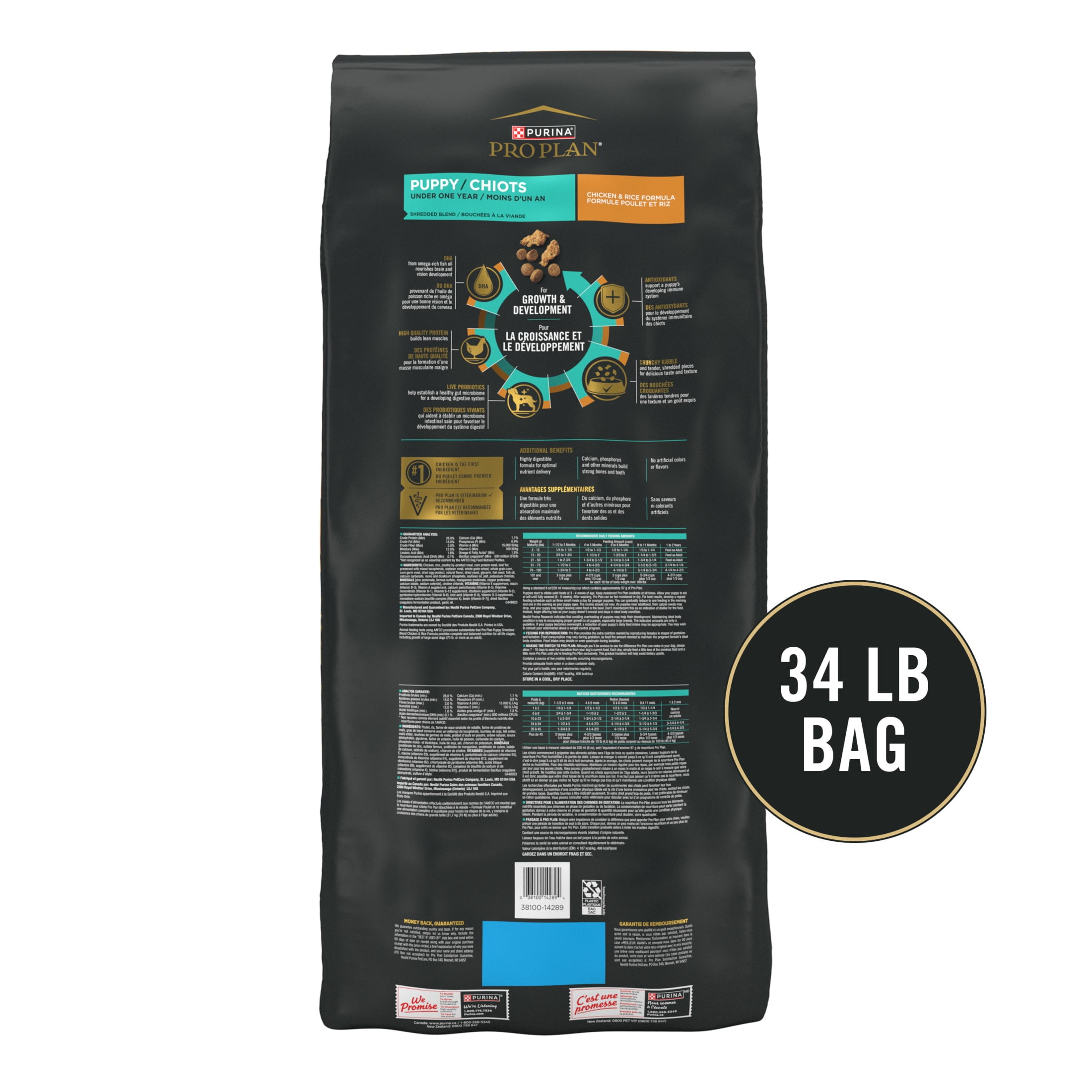 Purina Pro Plan Puppy Dry Dog Food for Under 1 Year, Real Chicken & Rice, 34 lb Bag - Image 2