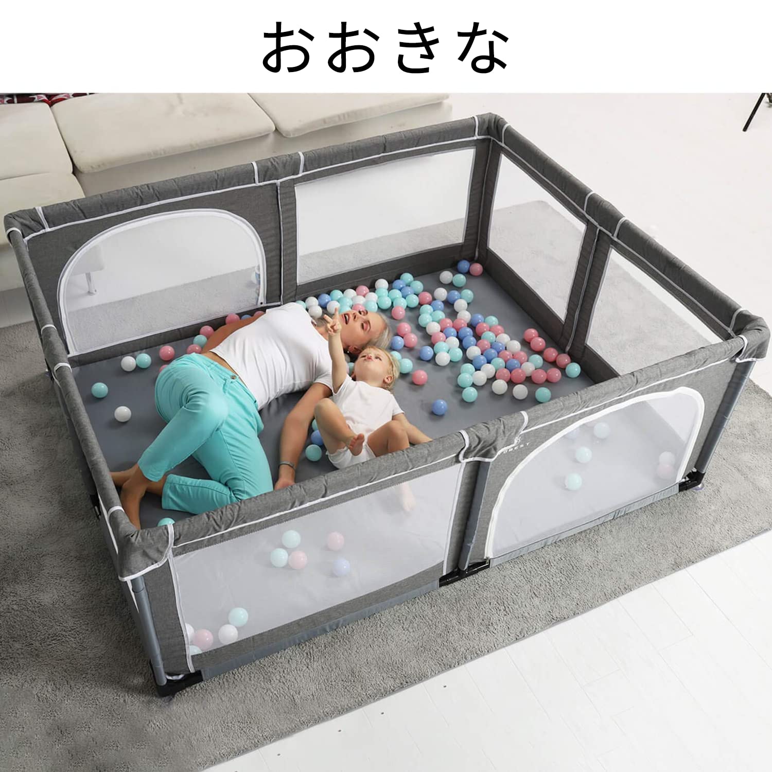 Baby Playpen for Toddler, Large Baby Playard, Indoor & Outdoor Kids Activity Center, Sturdy Safety Play Yard with Soft Breathable Mesh, Playpen for Babies(Gray,71”×59”) - Image 4