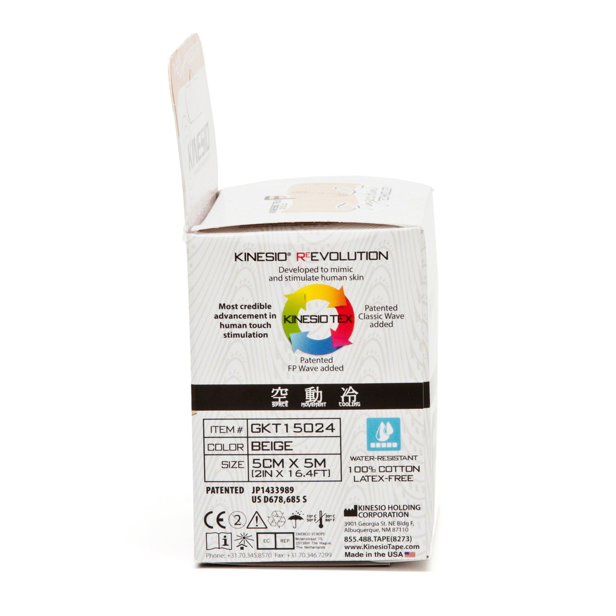 Kinesio Tape, Tex Gold FP, 2" x 5.5 yds, Beige - Image 8