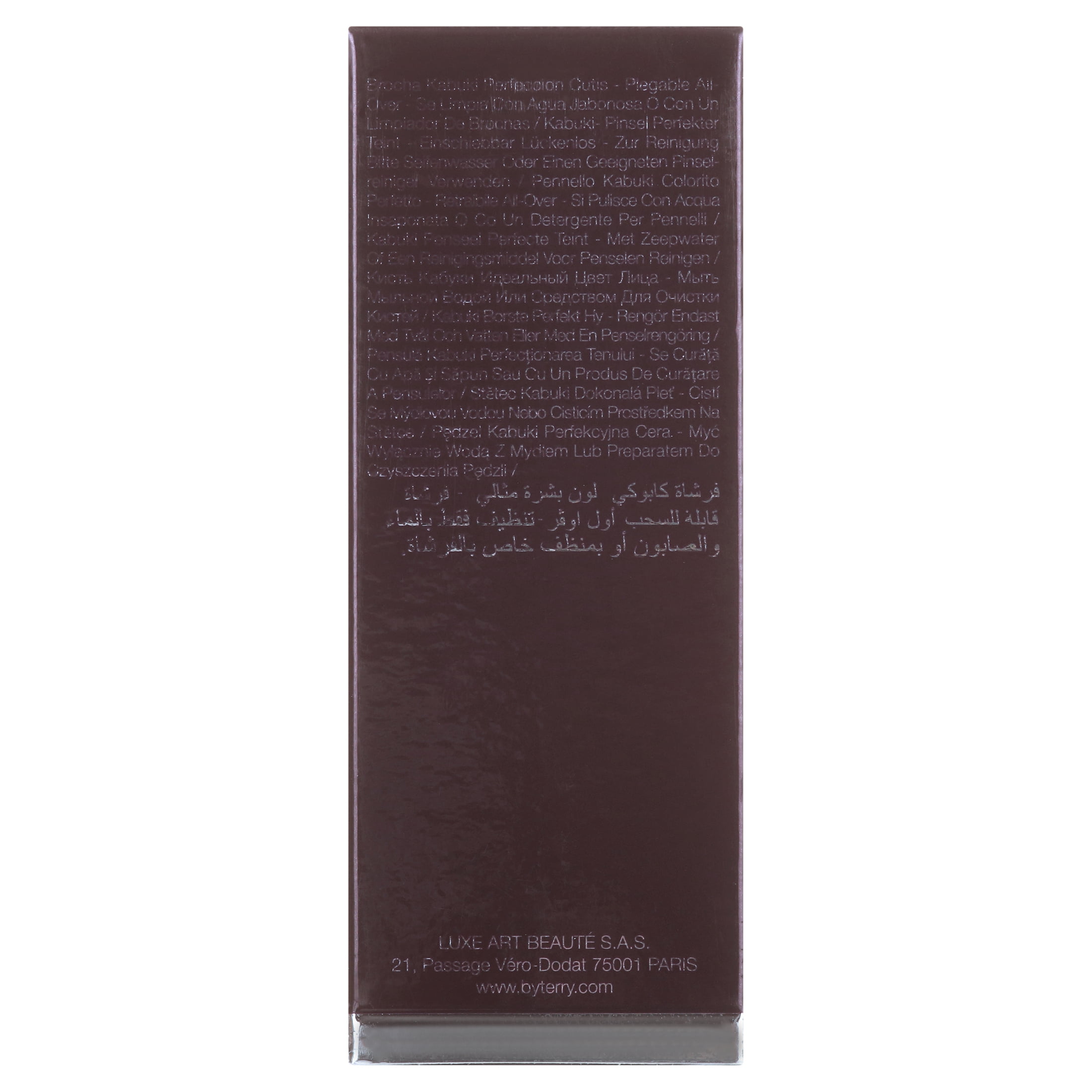 By Terry Tool-Expert Retractable Kabuki Brush - Image 9