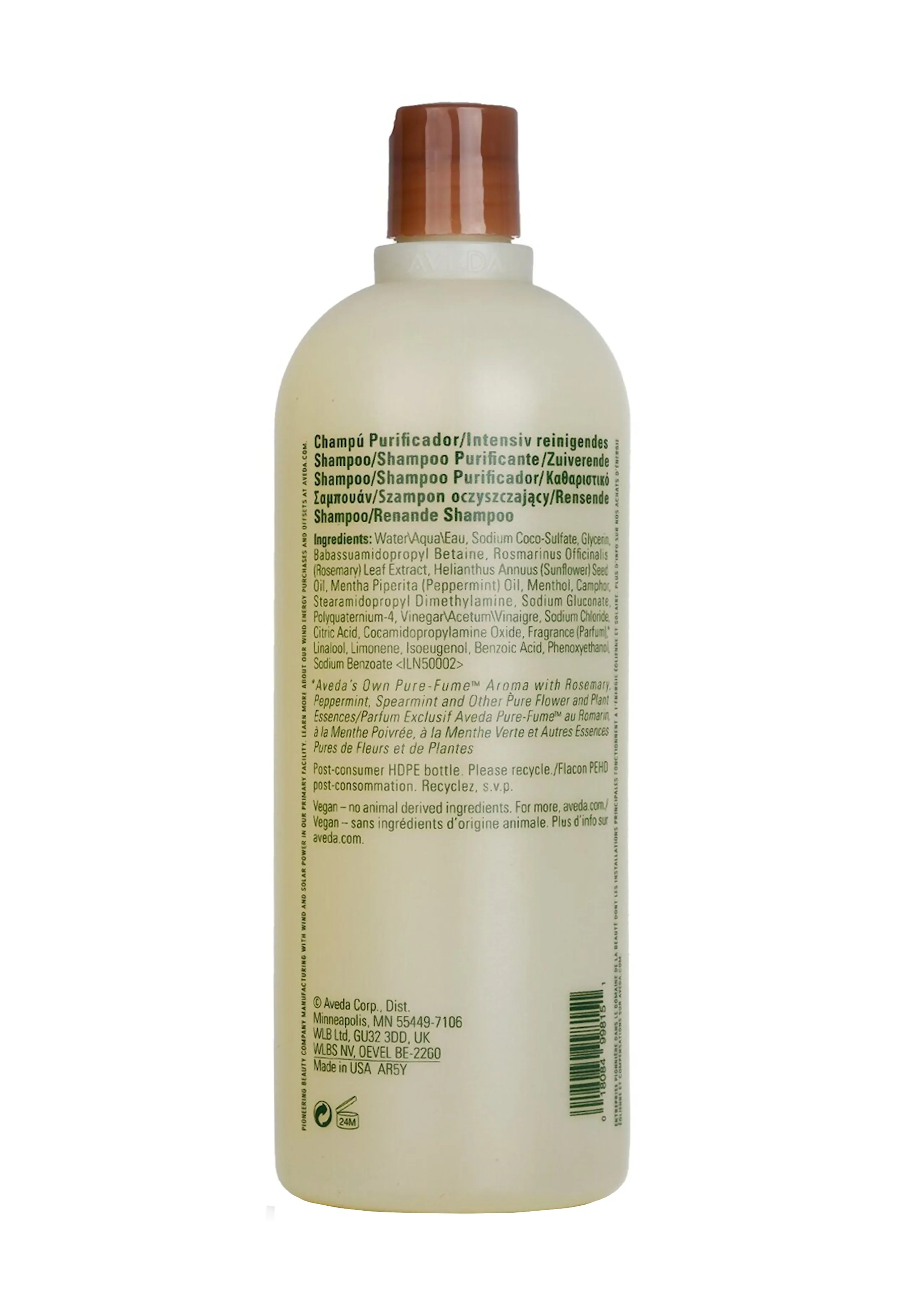 Aveda Rosemary Mint Purifying Shampoo with Pump 33.8 fl oz (1 tr) - Image 5