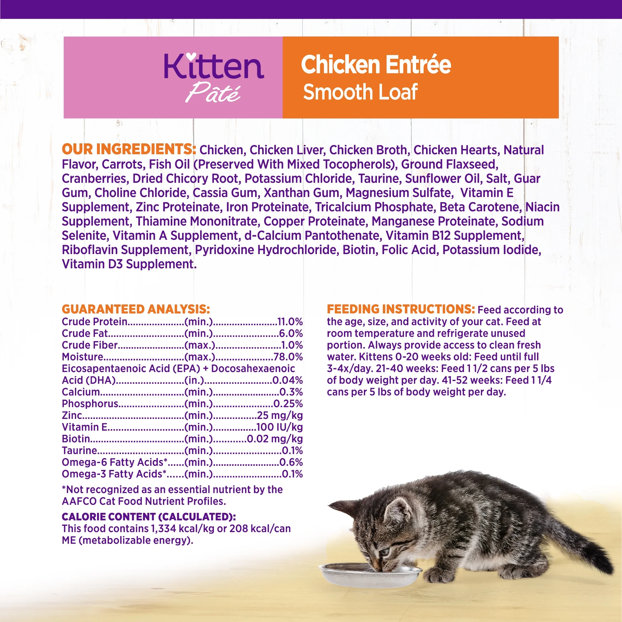 Wellness Complete Health Pate Kitten Wet Cat Food, Natural, Protein-Rich, Grain Free, 5.5 Ounce, 24 Pack, (Chicken) - Image 3