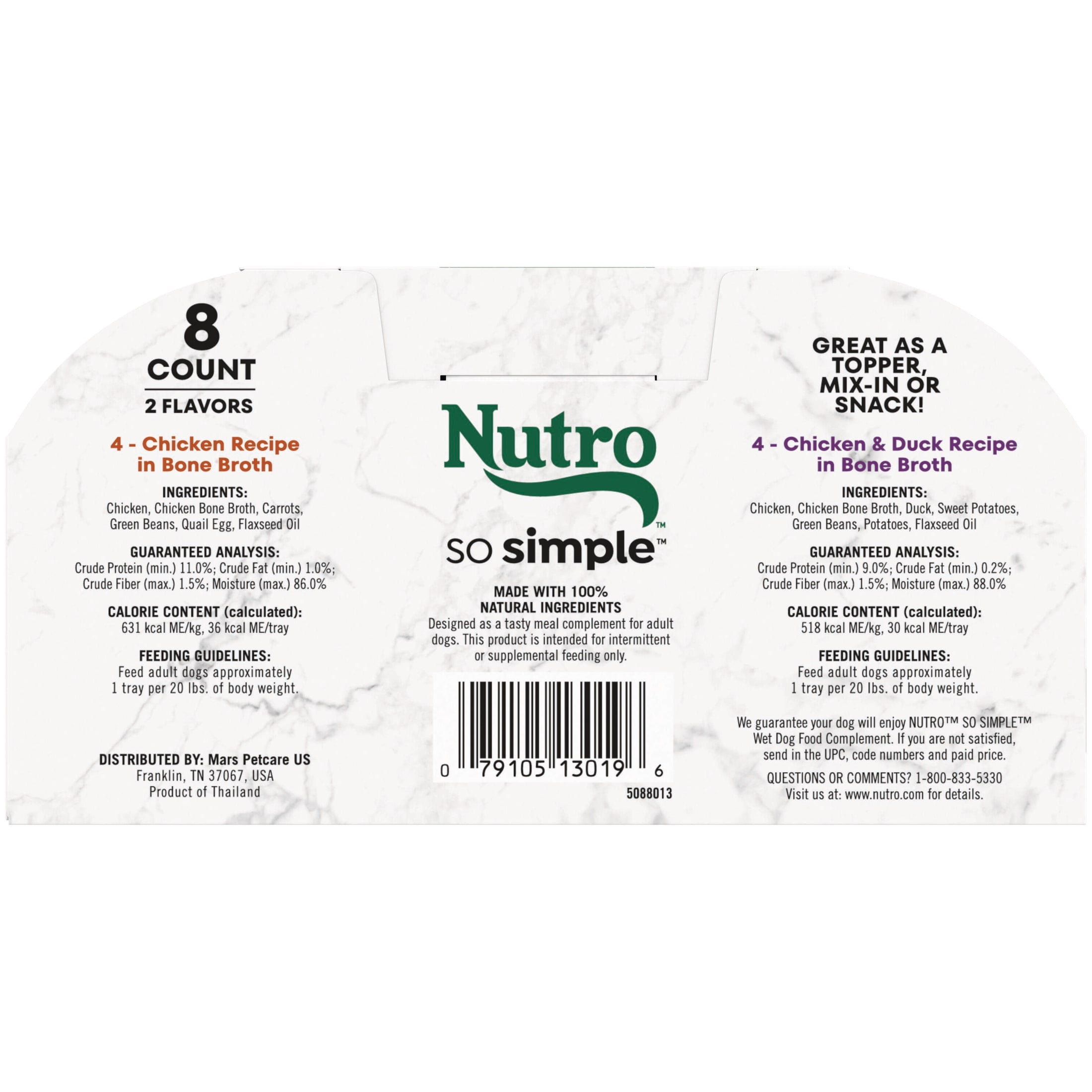 (4 pack) Nutro So Simple Chicken And Chicken & Duck Recipes Wet Dog Food, 2 Oz Trays, Variety Pack Of 8 - Image 3