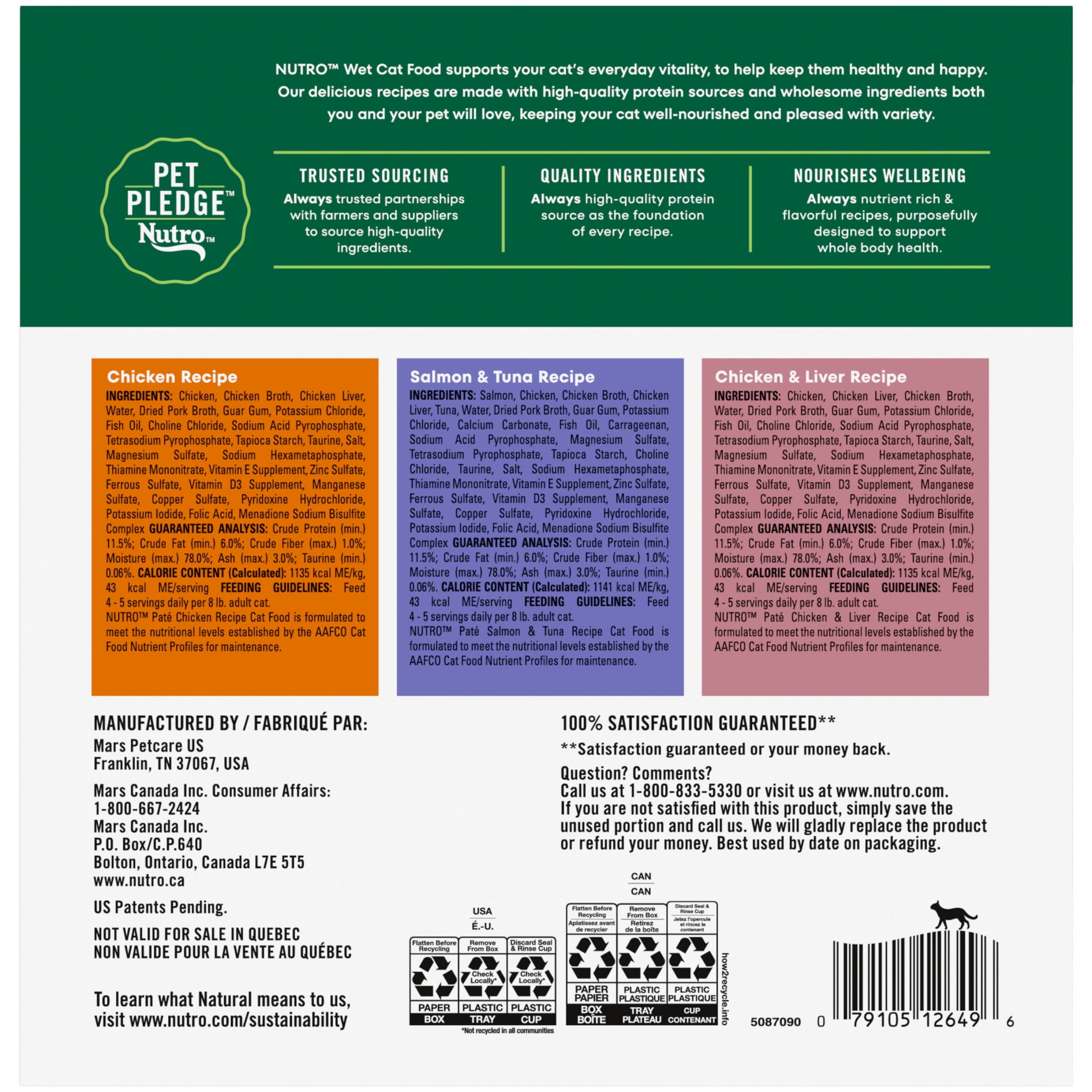 Nutro Wet Cat Food Pate MultiPack: Salmon & Tuna; Chicken & Liver and Chicken; (24) 2.64 oz. Trays - Image 2