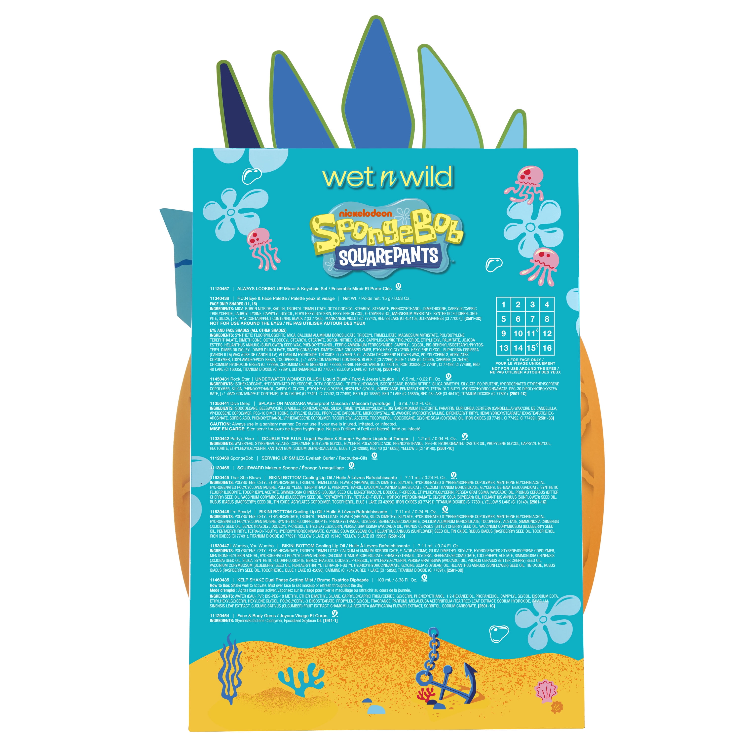 Wet N Wild SpongeBob PR Box Makeup Set - Image 6