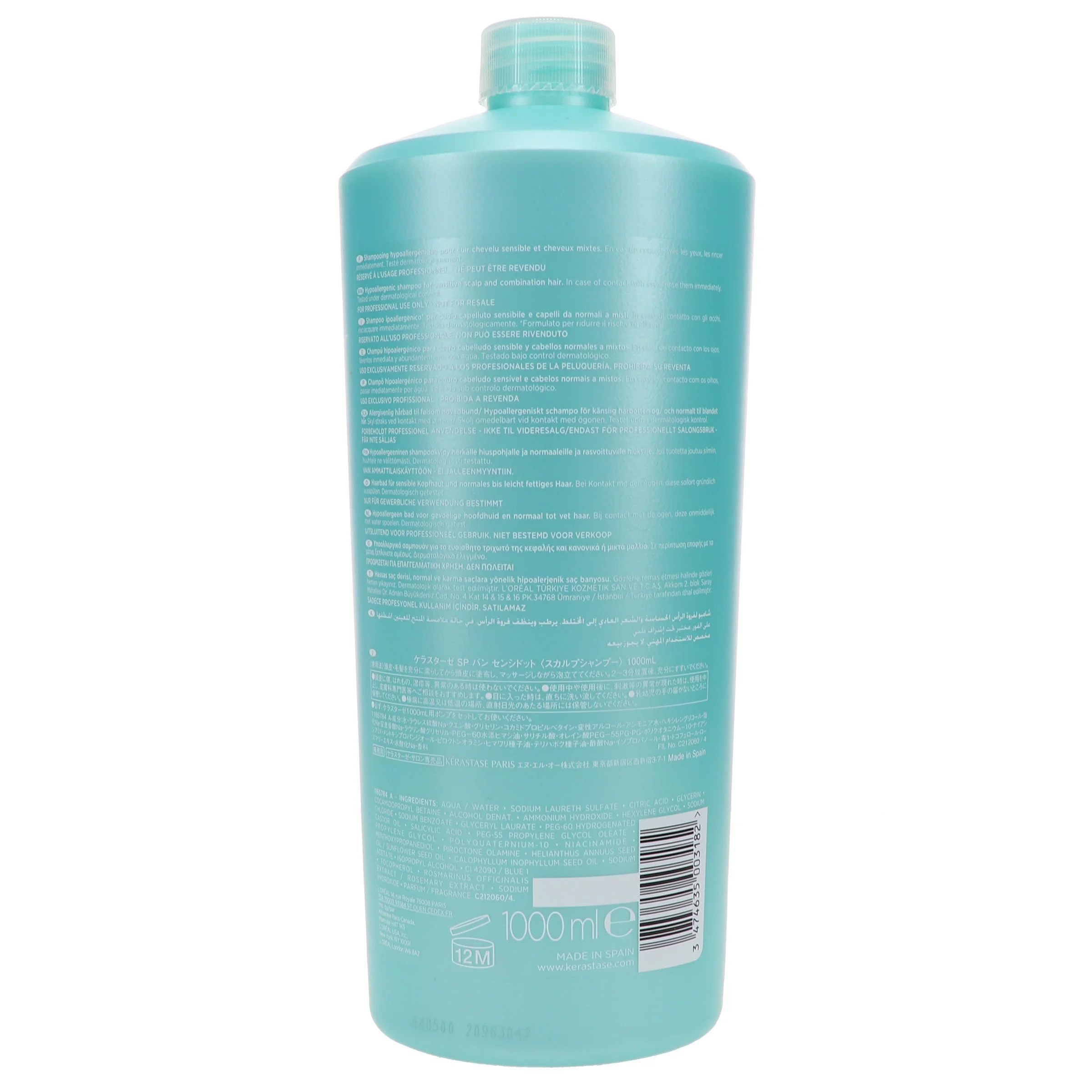 Kerastase Specifique Bain Vital Dermo-Calm Hypoallergenic Cleansing Soothing Shampoo (Size : 34 oz) - Image 8