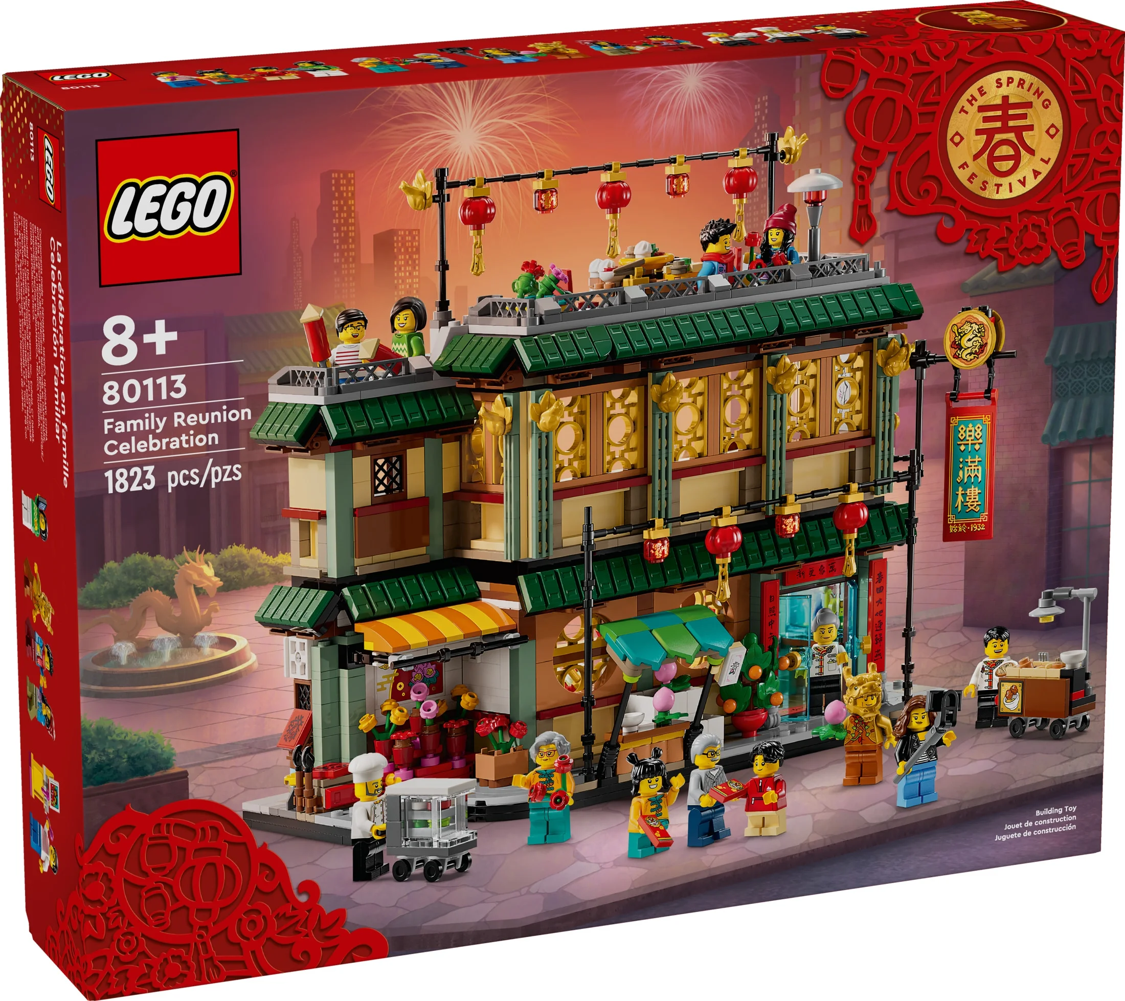 LEGO Spring Festival Family Reunion Celebration Building Toy for Kids, Restaurant Playset with Toy Kitchen and 13 Minifigures for Pretend Play, Family Gift Set for Boys and Girls Ages 8 and Up, 80113 - Image 5
