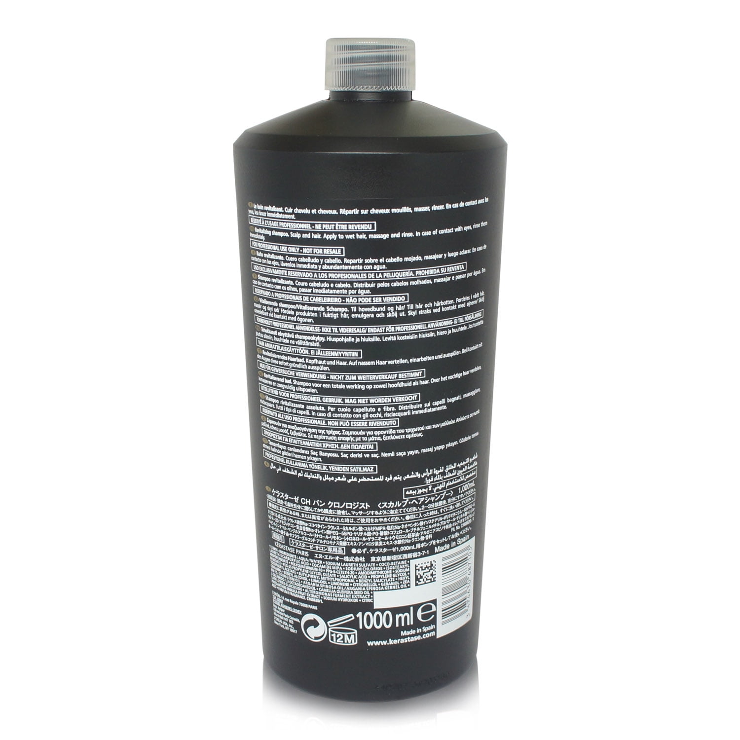 Kerastase Chronologiste Bain Revital Revitalizing Shampoo, 34 Oz - Image 2