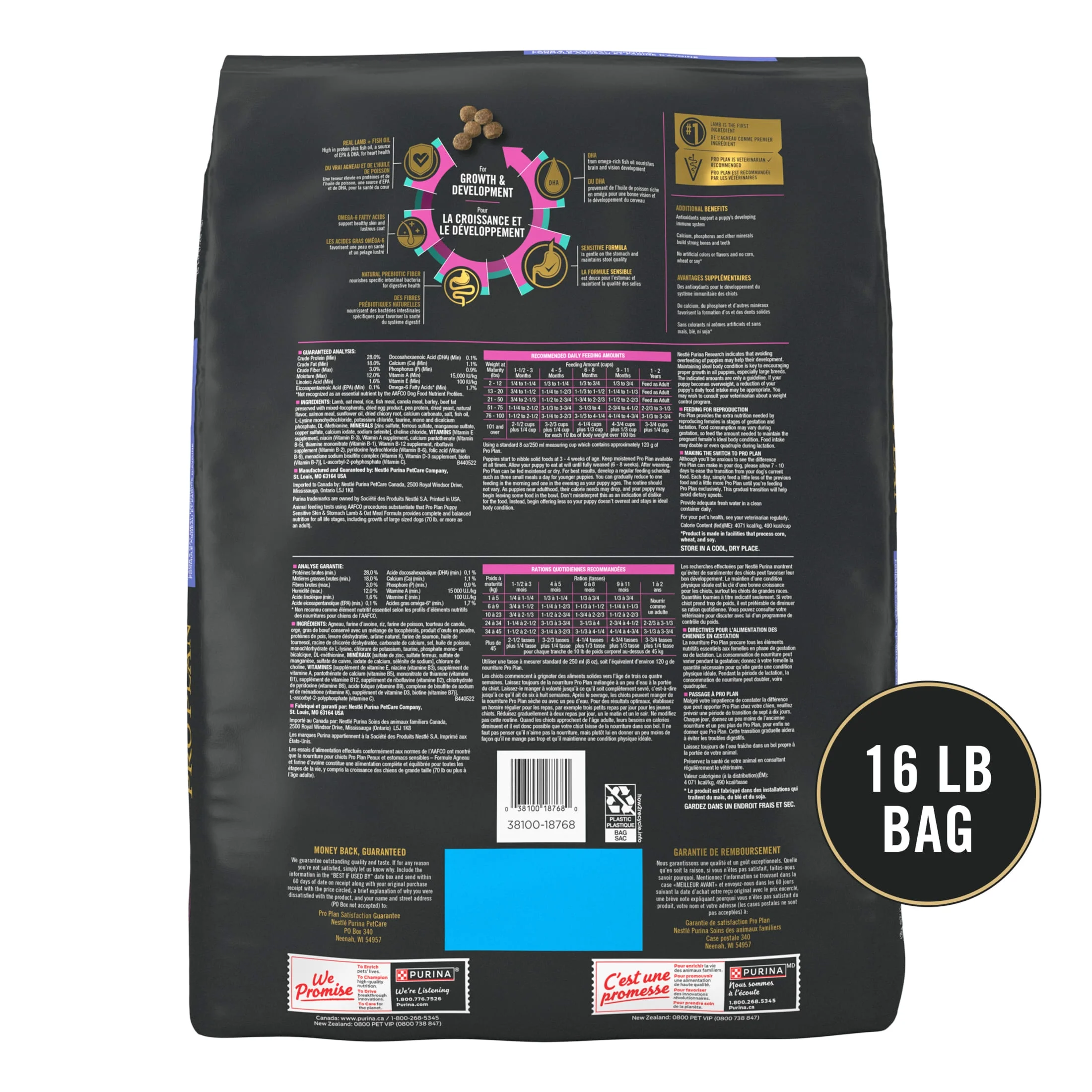 Purina Pro Plan Sensitive Skin and Stomach Puppy Food with Probiotics, Lamb & Oatmeal Formula, 16 lb. Bag - Image 8