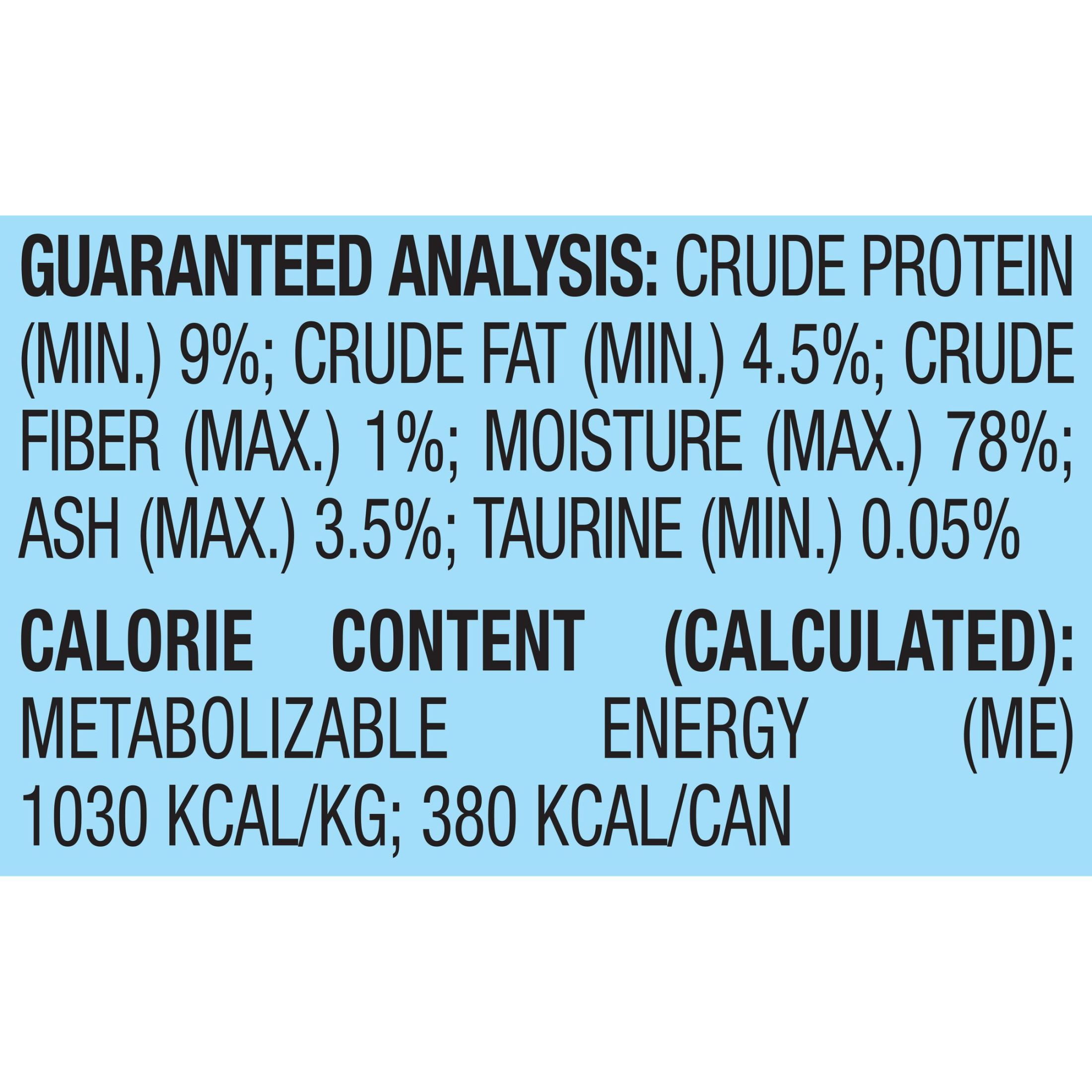 (2 pack) 9Lives Meaty Paté with Real Beef Wet Cat Food, 13 Ounce Can, 12 Count - Image 12