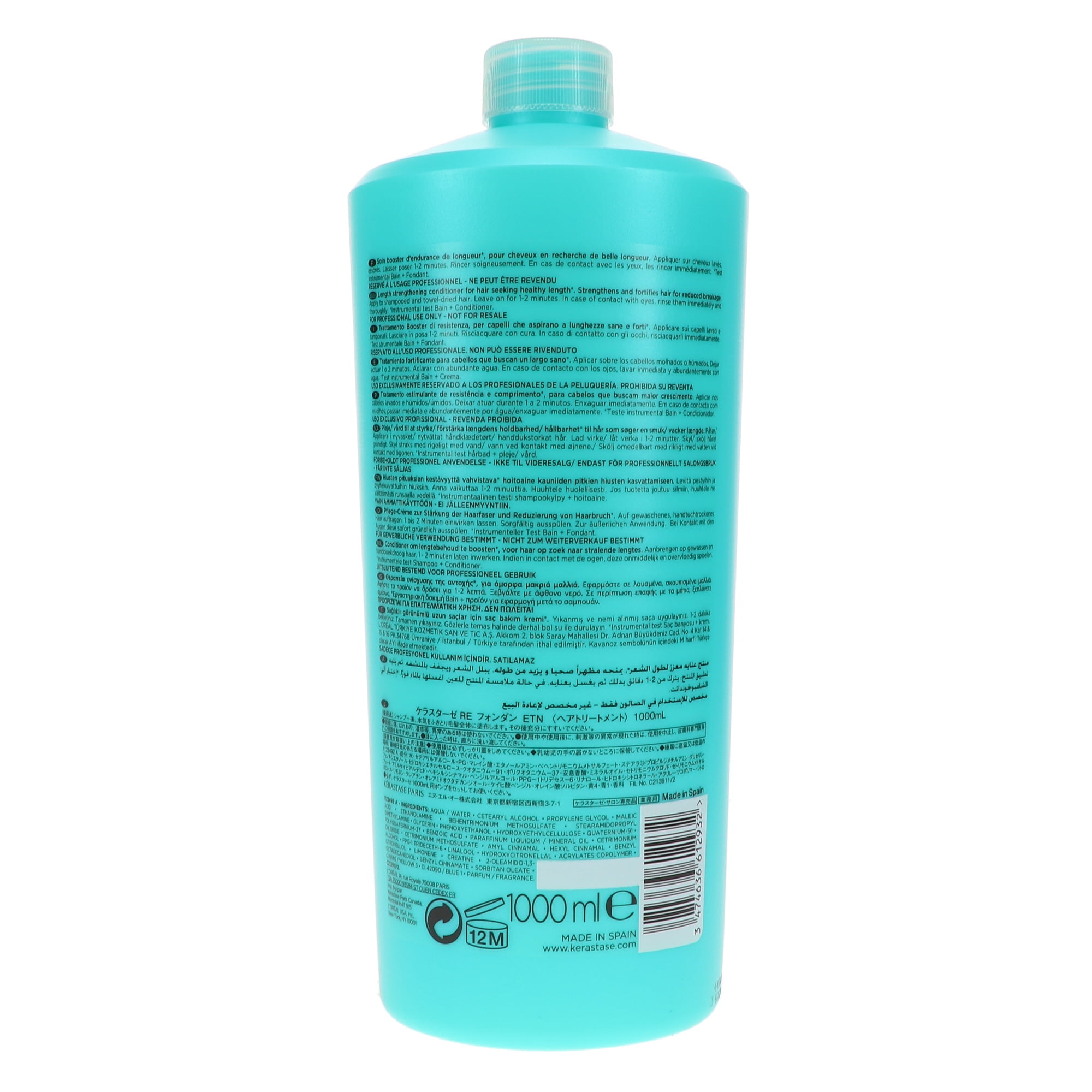 Kerastase Resistance Fondant Extentioniste Conditioner, 34 Oz - Image 7