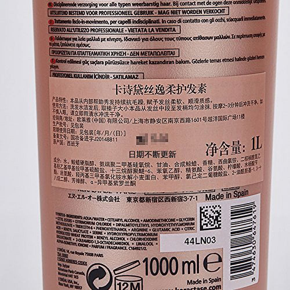 Kerastase Discipline Fondant Fluidealiste Conditioner, 34 Ounce - Image 2