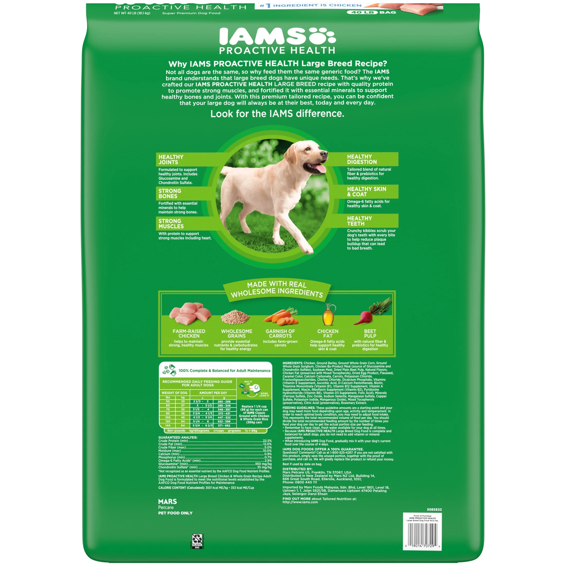Iams Proactive Health Chicken And Whole Grains Flavor For Large Breed Dry Dog Food, 40 Lb Bag - Image 11