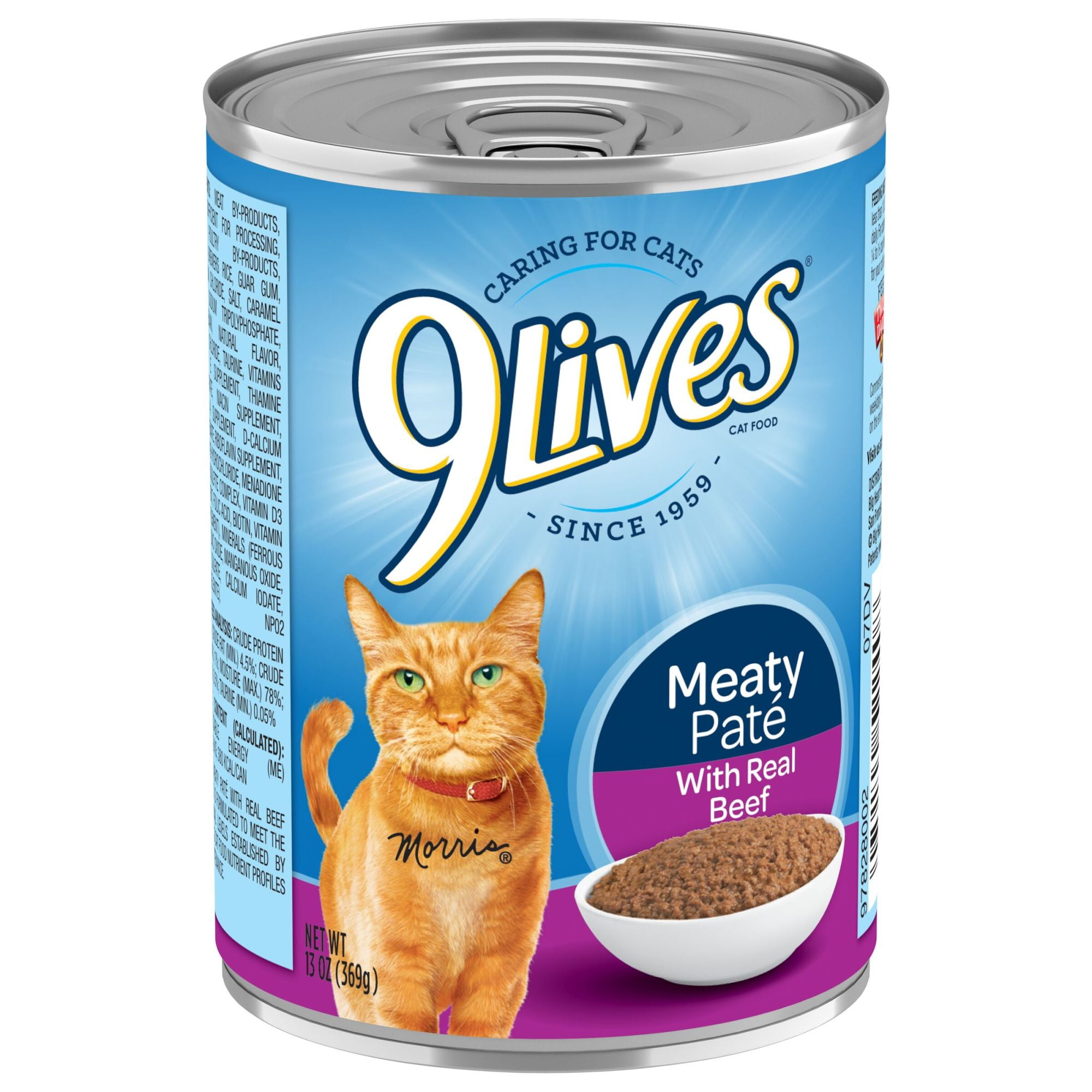 (2 pack) 9Lives Meaty Paté with Real Beef Wet Cat Food, 13 Ounce Can, 12 Count - Image 5