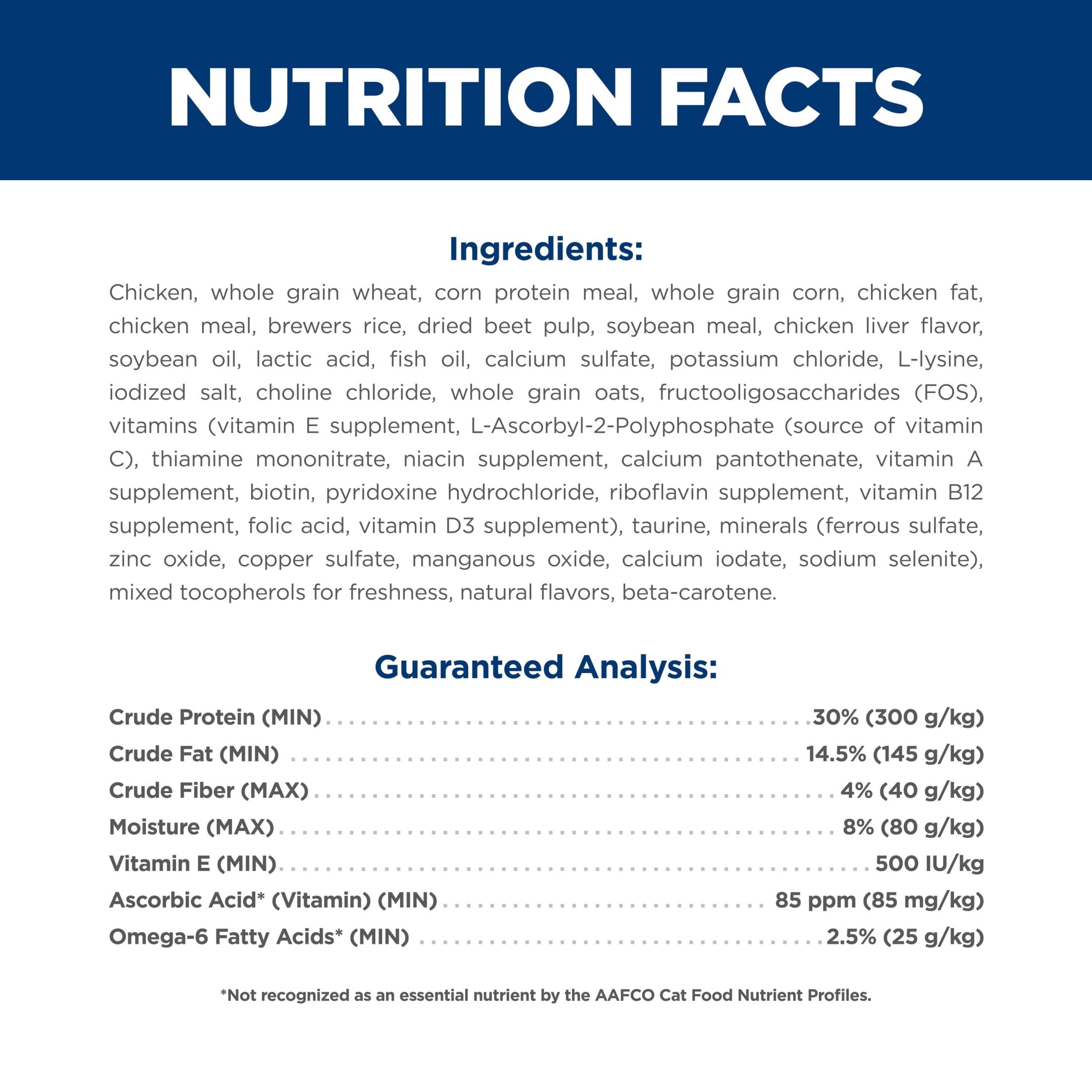 Hill's Science Diet Chicken Dry Cat Food, 16lb Bag - Image 5