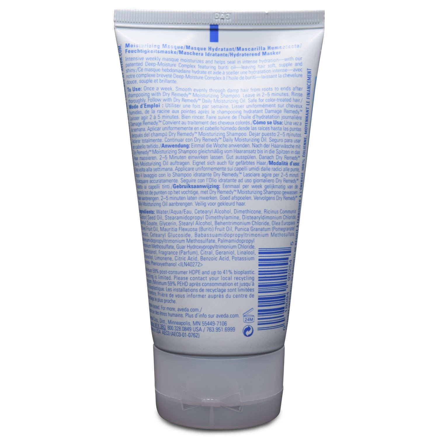 Aveda Dry Remedy Moisturizing Masque 5oz/150ml - Image 2