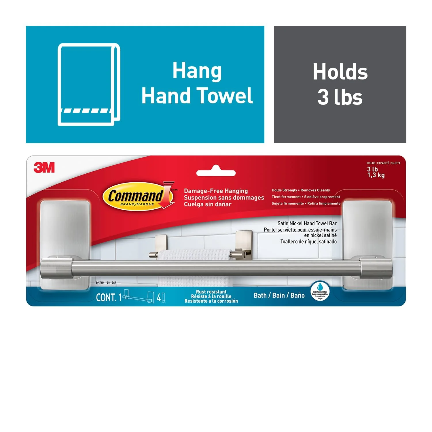 Command Bath Satin Nickel 24" Towel Bar and 9" Towel Bar - Image 3