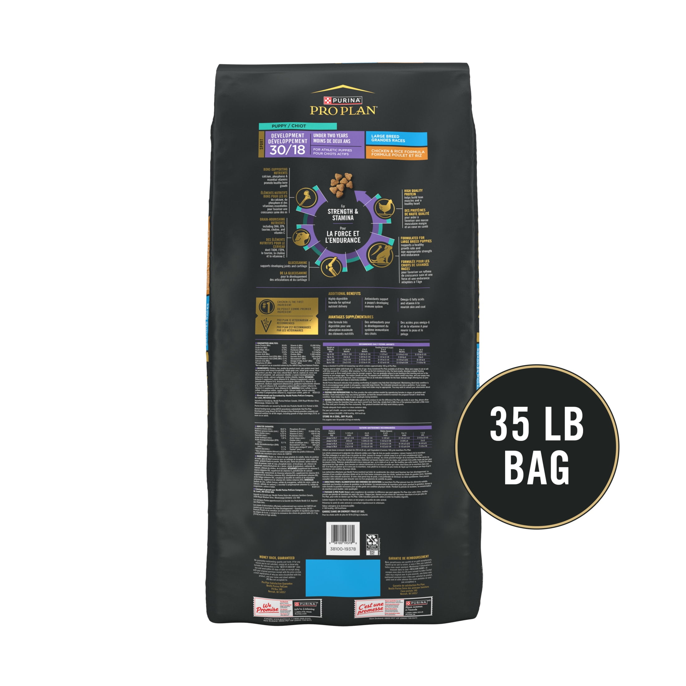 Purina Pro Plan Sport Development Large Breed 30/18 Chicken and Rice High Protein Dog Food Dry Puppy Formula, 35 lb Bag - Image 12