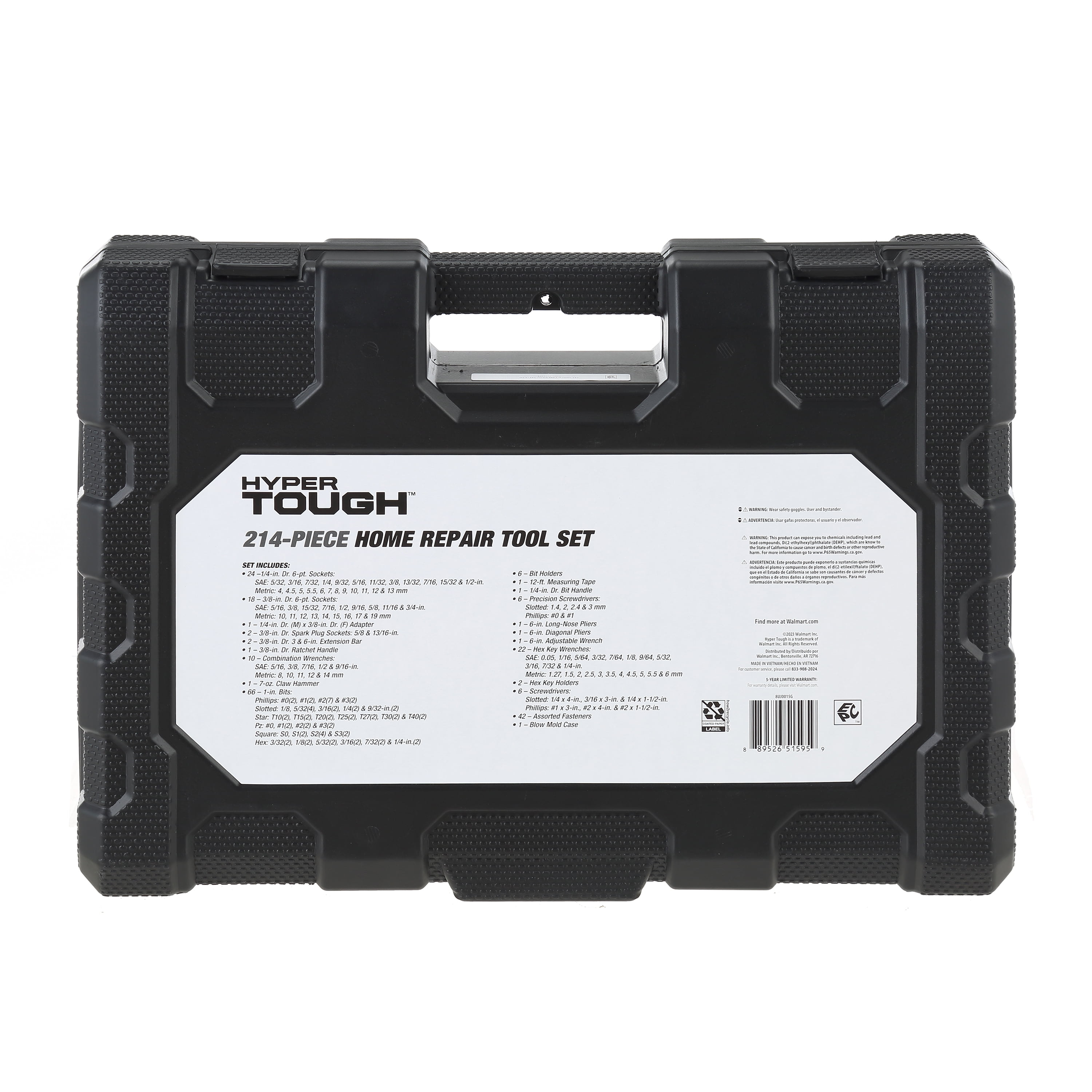 Hyper Tough 215pc Home Tool Set - Image 6