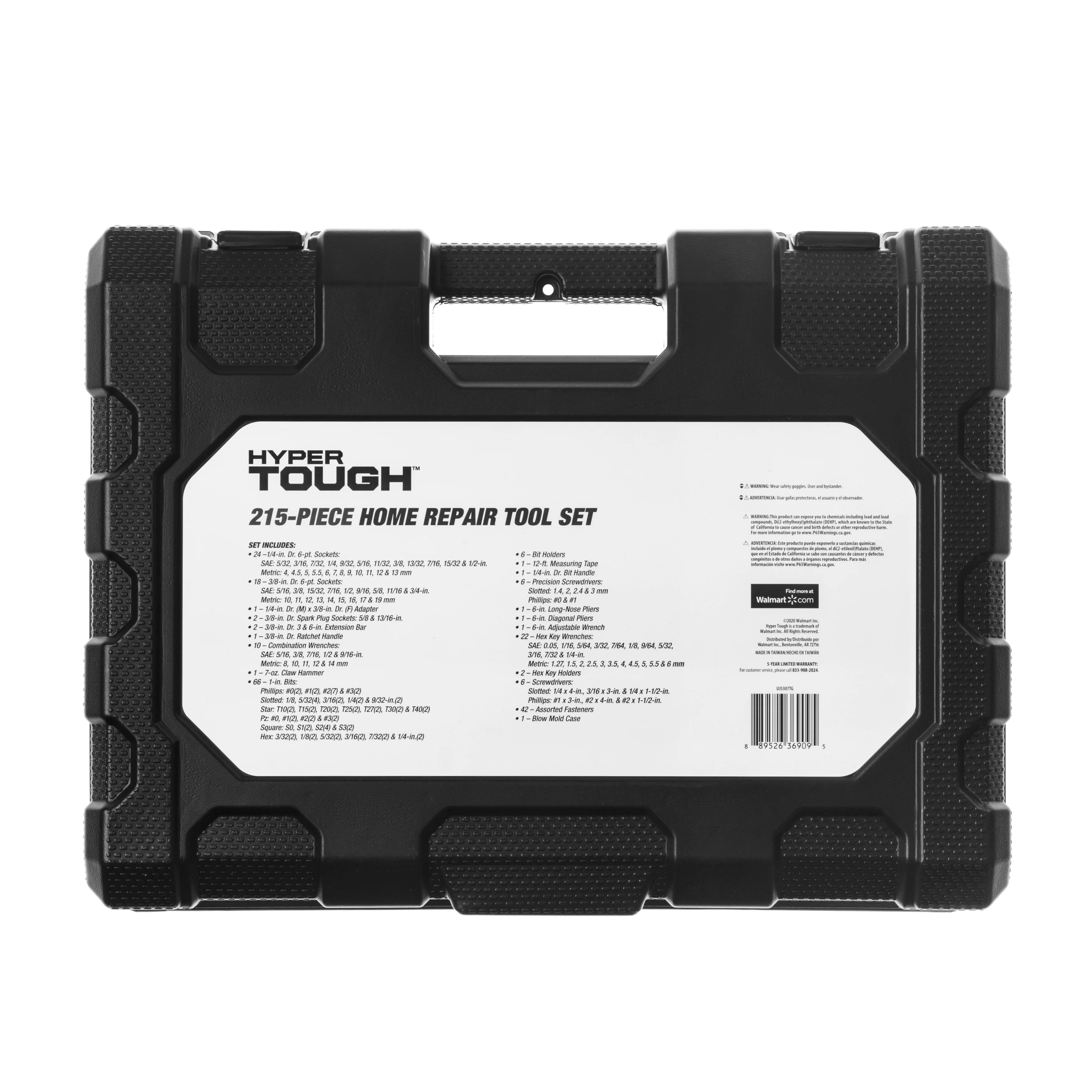 Hyper Tough 215 Piece SAE/mm Multi Tool Home Repair Tool Set, New Condition - Image 7