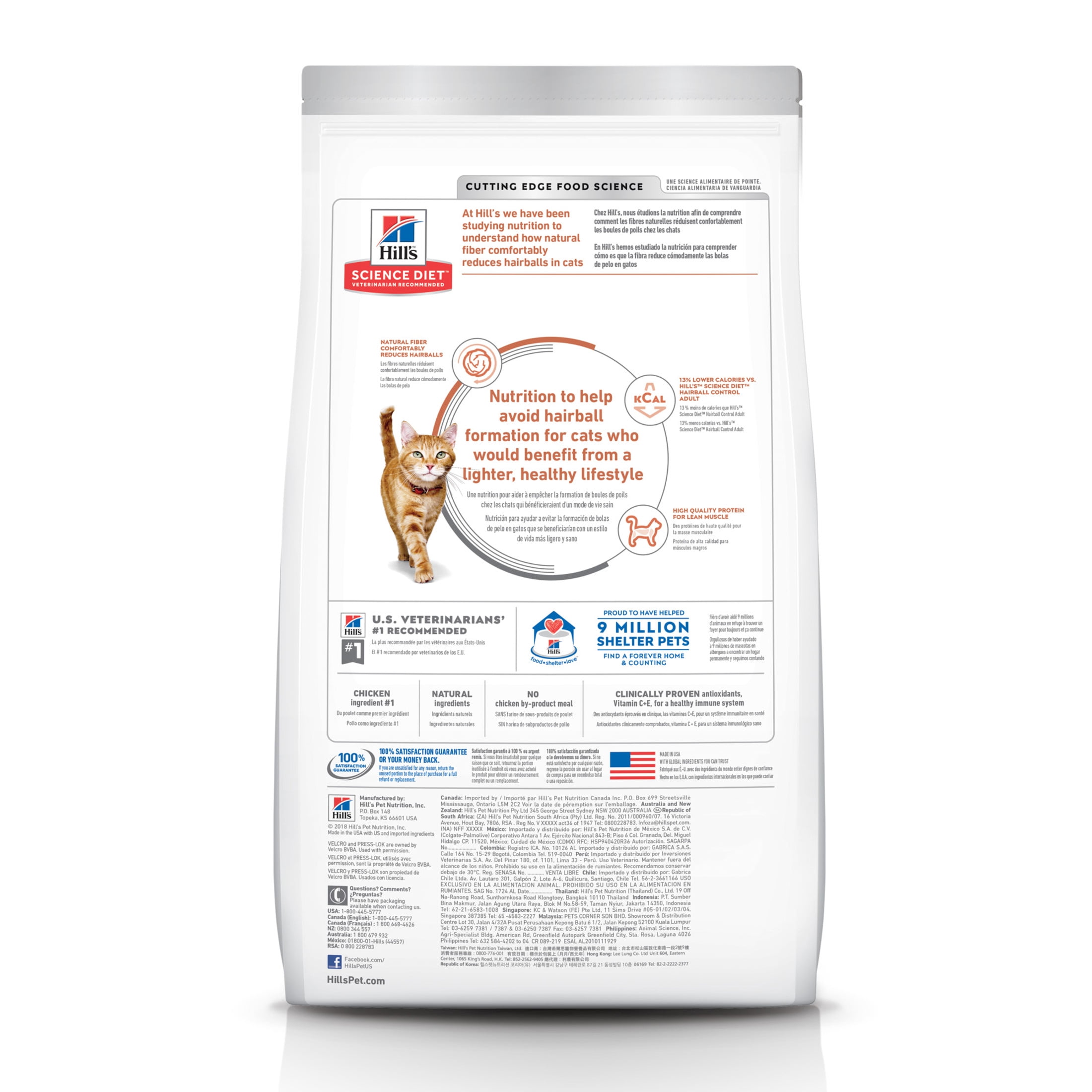 Hill's Science Diet Hairball Control Light Chicken Dry Cat Food, 15.5lb Bag - Image 4