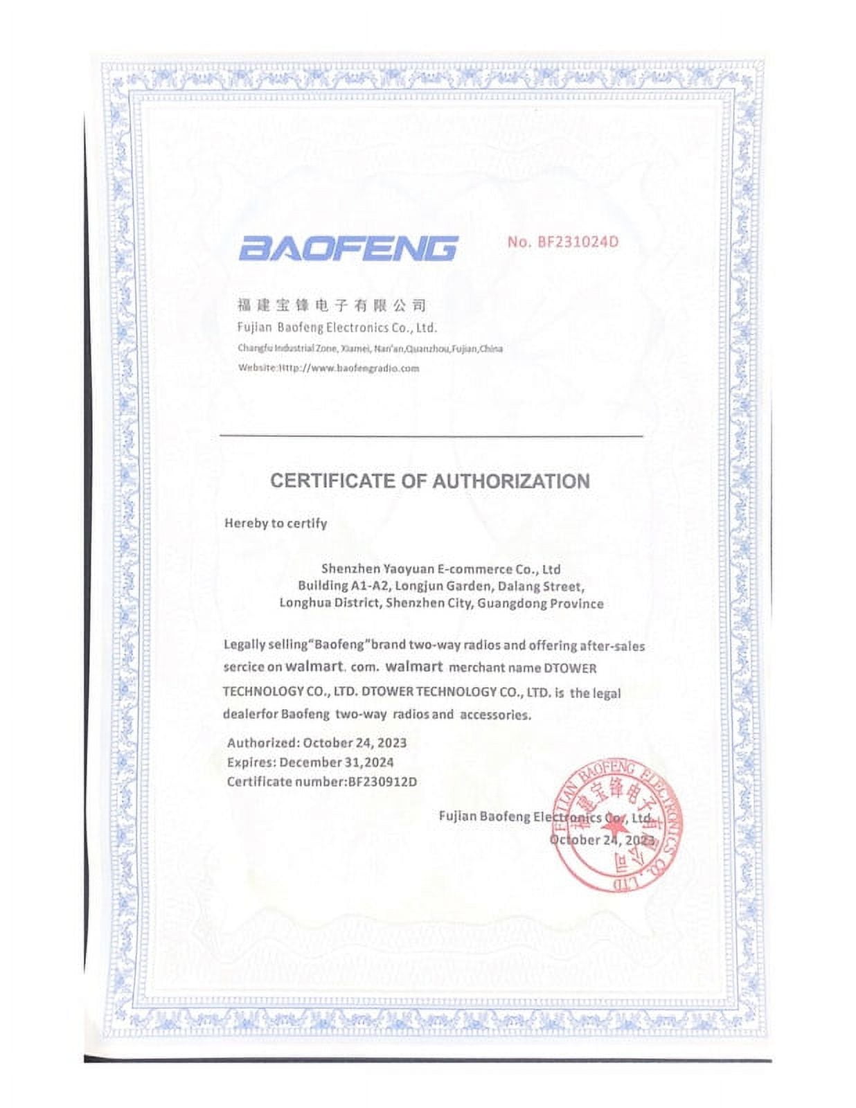 BAOFENG UV5R Walkie Talkie,Dual Band Two-Way Radio,Black 2 Pack Set - Image 8