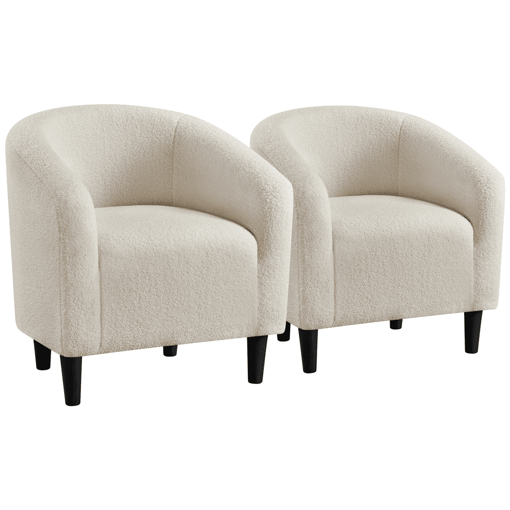 Renwick Modern Upholstered Tub Chair for Living room, Set of 2, Ivory Boucle - Image 3