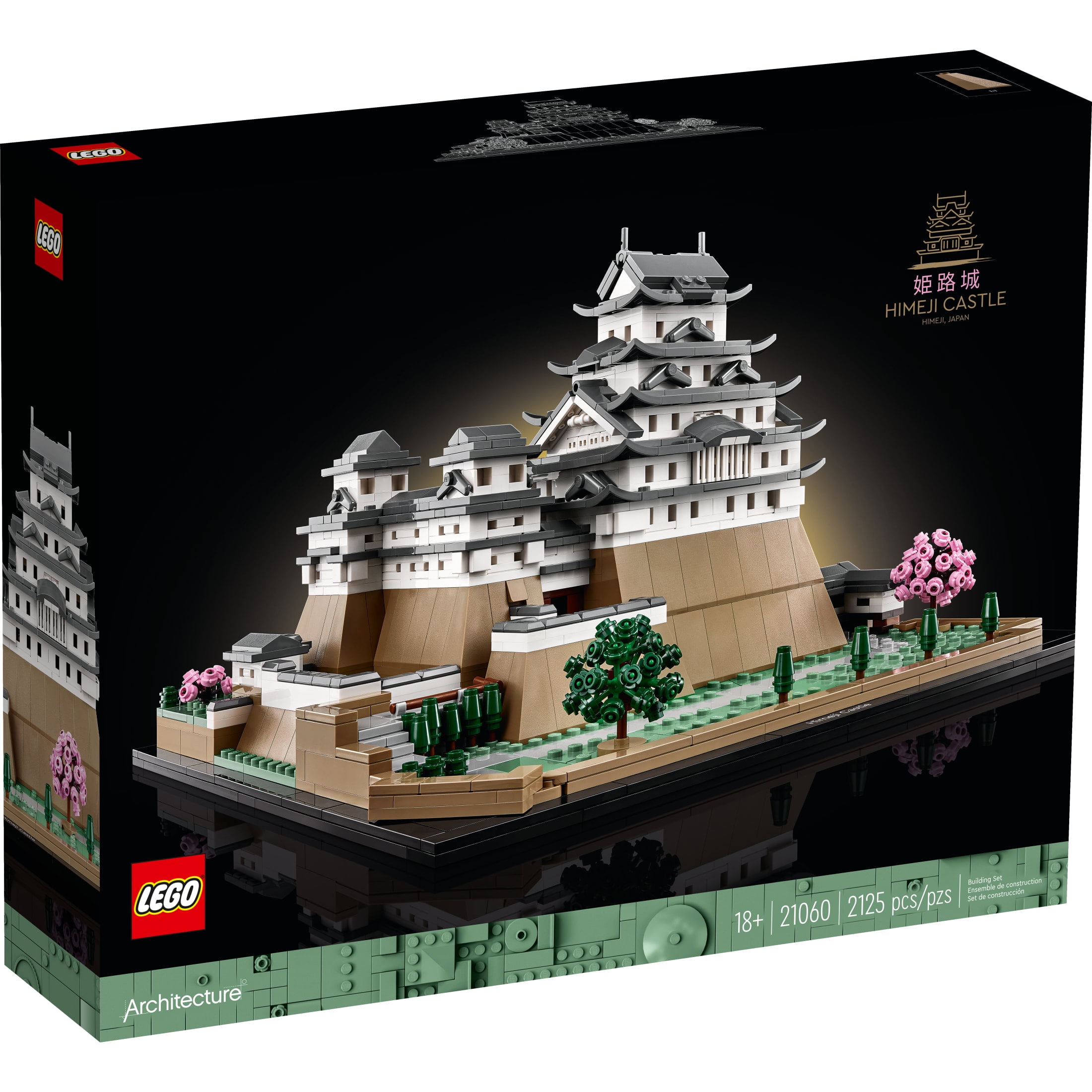 LEGO Architecture tbd LEGO Architecture 21060 21060 - Image 6