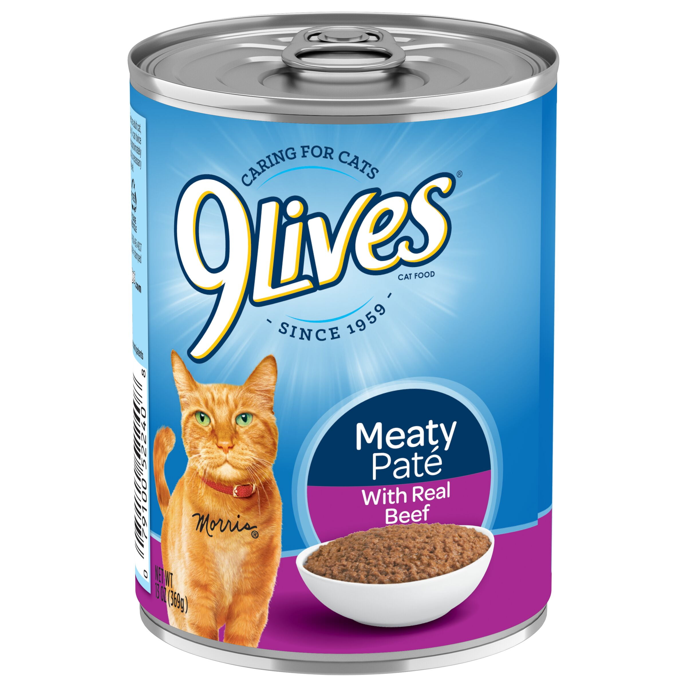 (2 pack) 9Lives Meaty Paté with Real Beef Wet Cat Food, 13 Ounce Can, 12 Count - Image 2