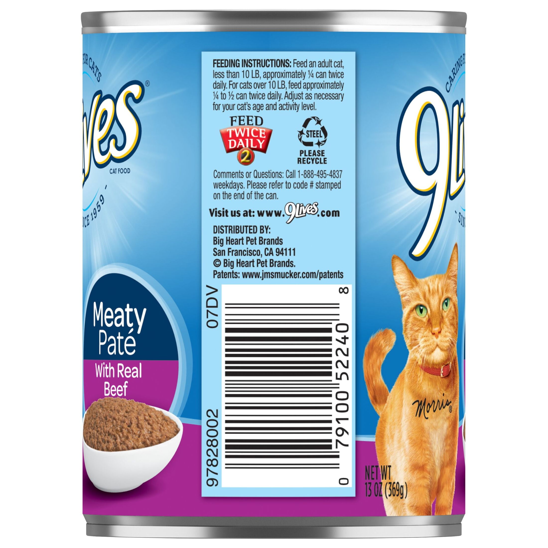 (2 pack) 9Lives Meaty Paté with Real Beef Wet Cat Food, 13 Ounce Can, 12 Count - Image 10