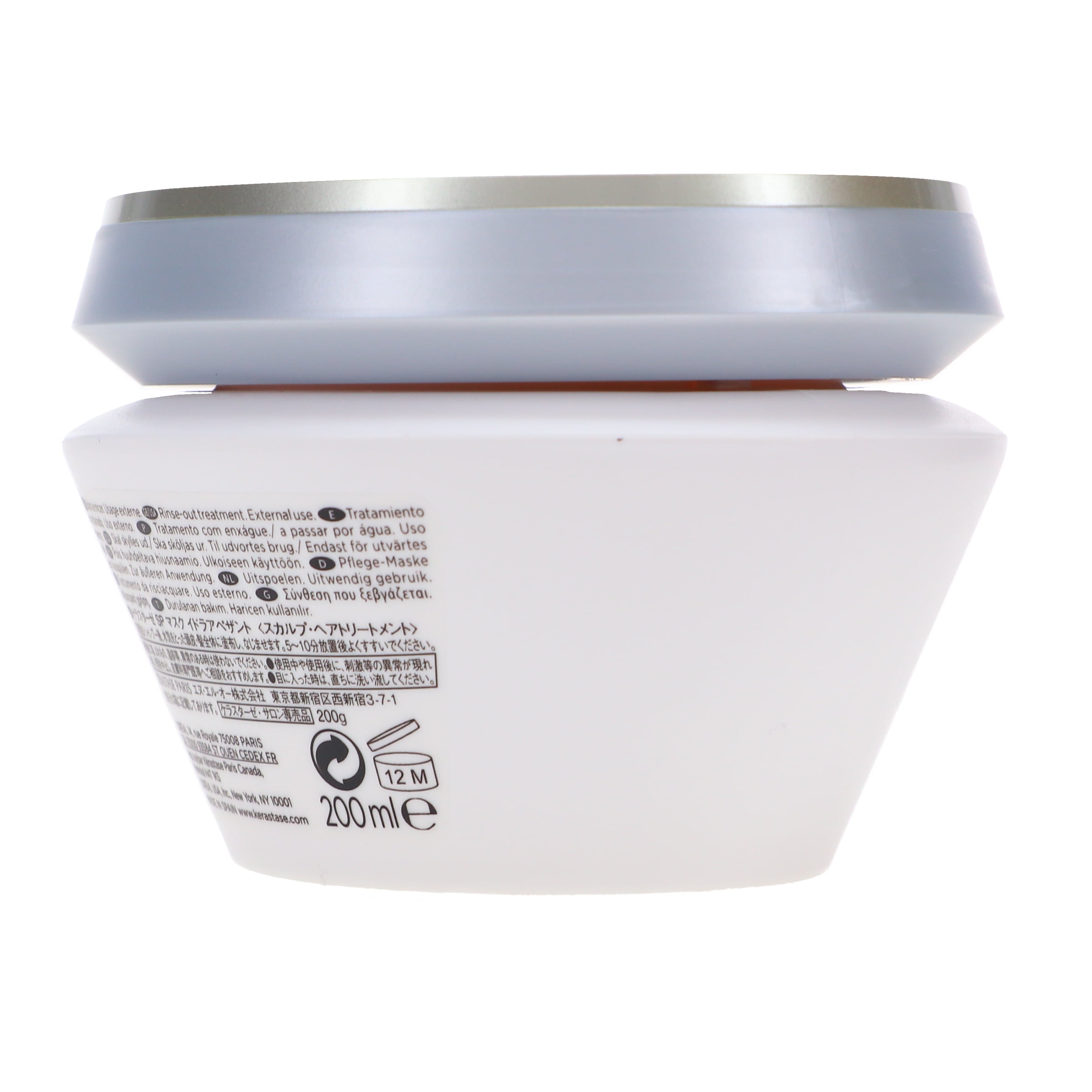 Kerastase Specifique Masque Hydra 6.8 oz - Image 4