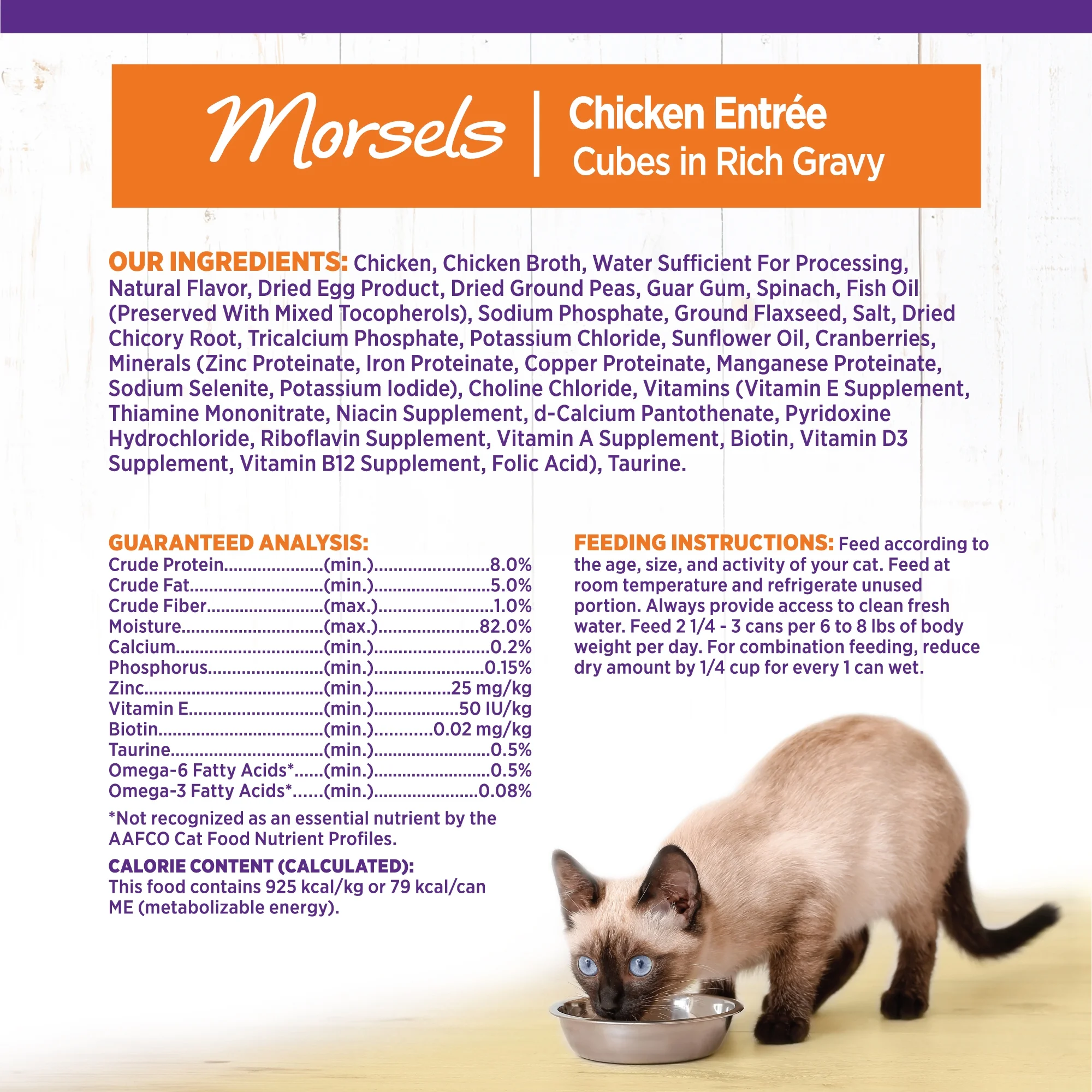 Wellness Complete Health Morsels Adult Wet Cat Food, Natural, Protein-Rich, Grain Free, 3 Ounce , 24 Pack, (Chicken Entrée) - Image 3