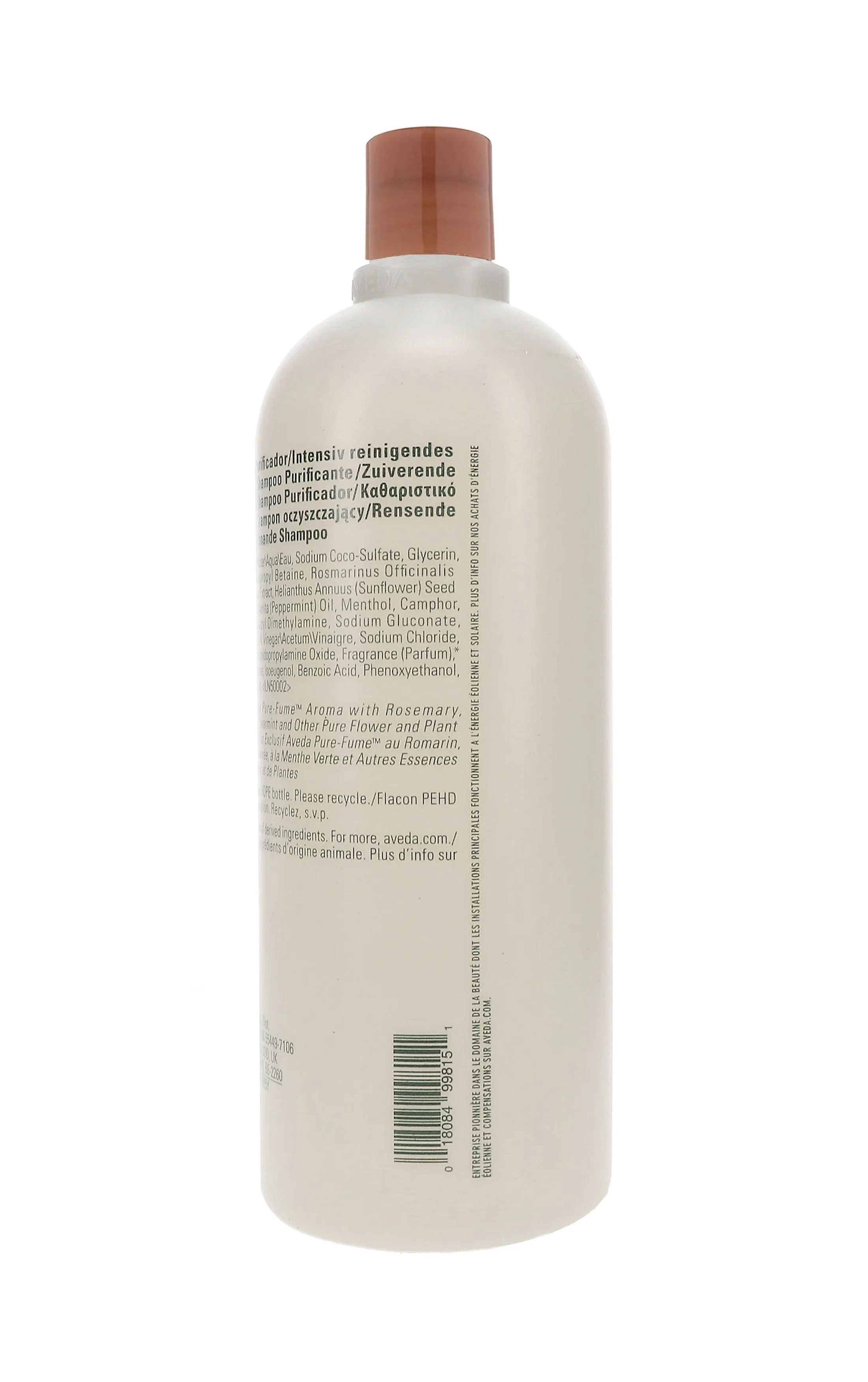 Aveda Rosemary Mint Purifying Shampoo with Pump 33.8 fl oz (1 tr) - Image 6