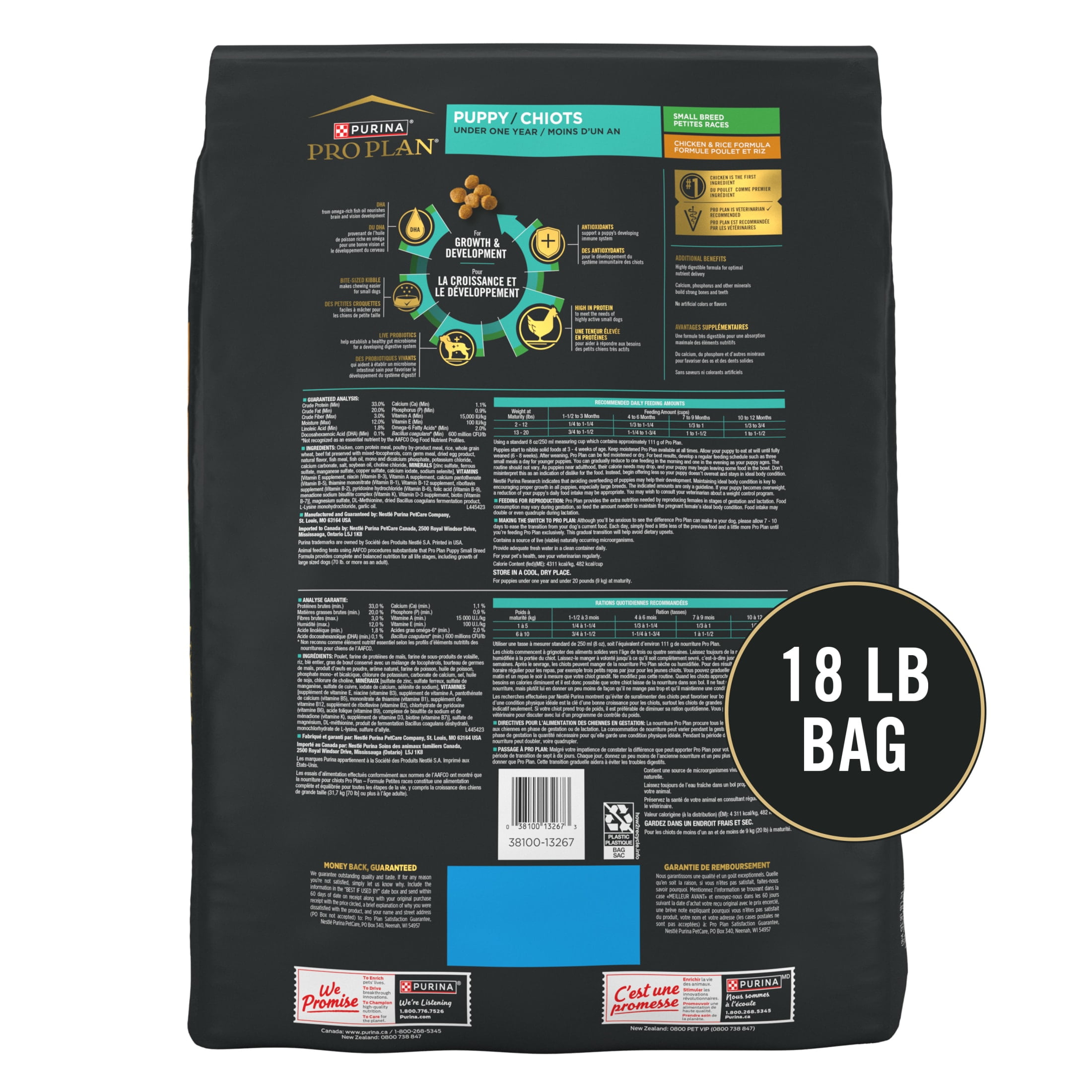 Purina Pro Plan Puppy Dry Dog Food for Small Dogs High Protein, Real Chicken & Rice, 18 lb Bag - Image 9