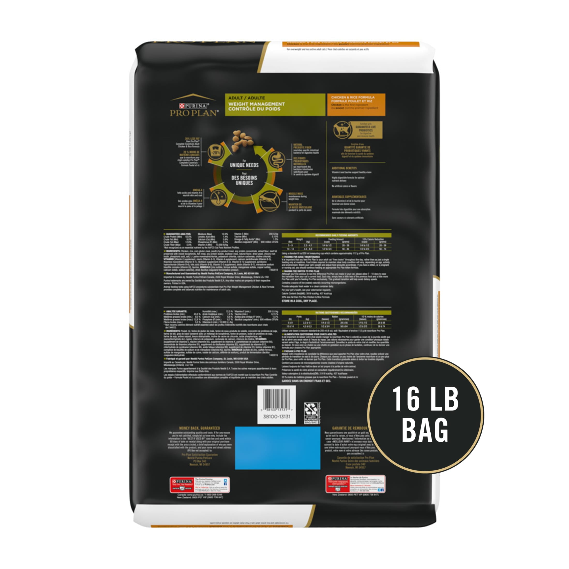 Purina Pro Plan Weight Management Dry Cat Food, Chicken & Rice, 16 lb Bag - Image 4