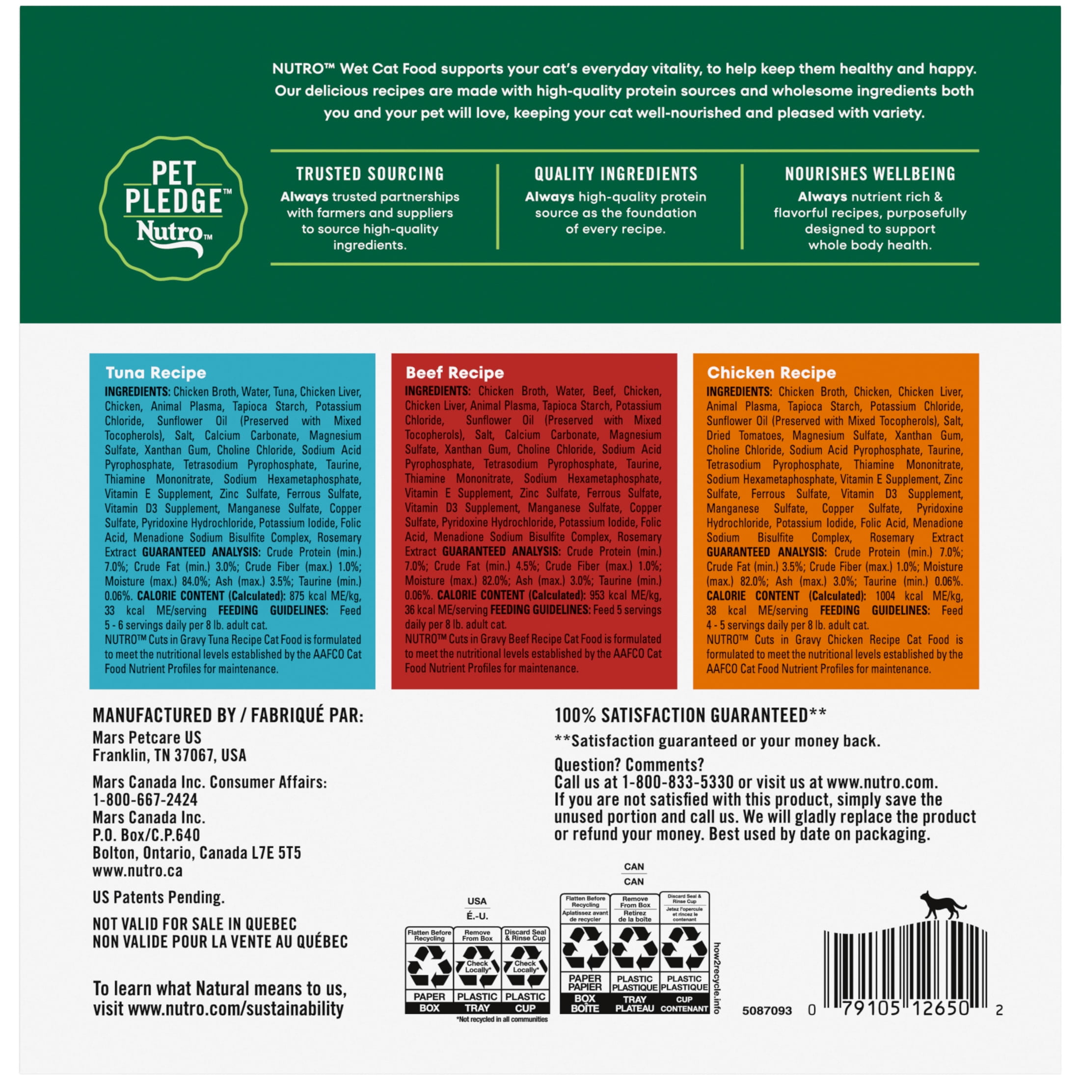 Bundle: NUTRO Grain Free Wet Cat Food Cuts in Gravy Beef, Tuna, & Chicken Variety Pack, (24) 2.64 oz. PORTIONS & NUTRO WHOLESOME ESSENTIALS Dry Cat Food, Indoor Cat Chicken & Brown Rice, 14 lb. Bag - Image 2