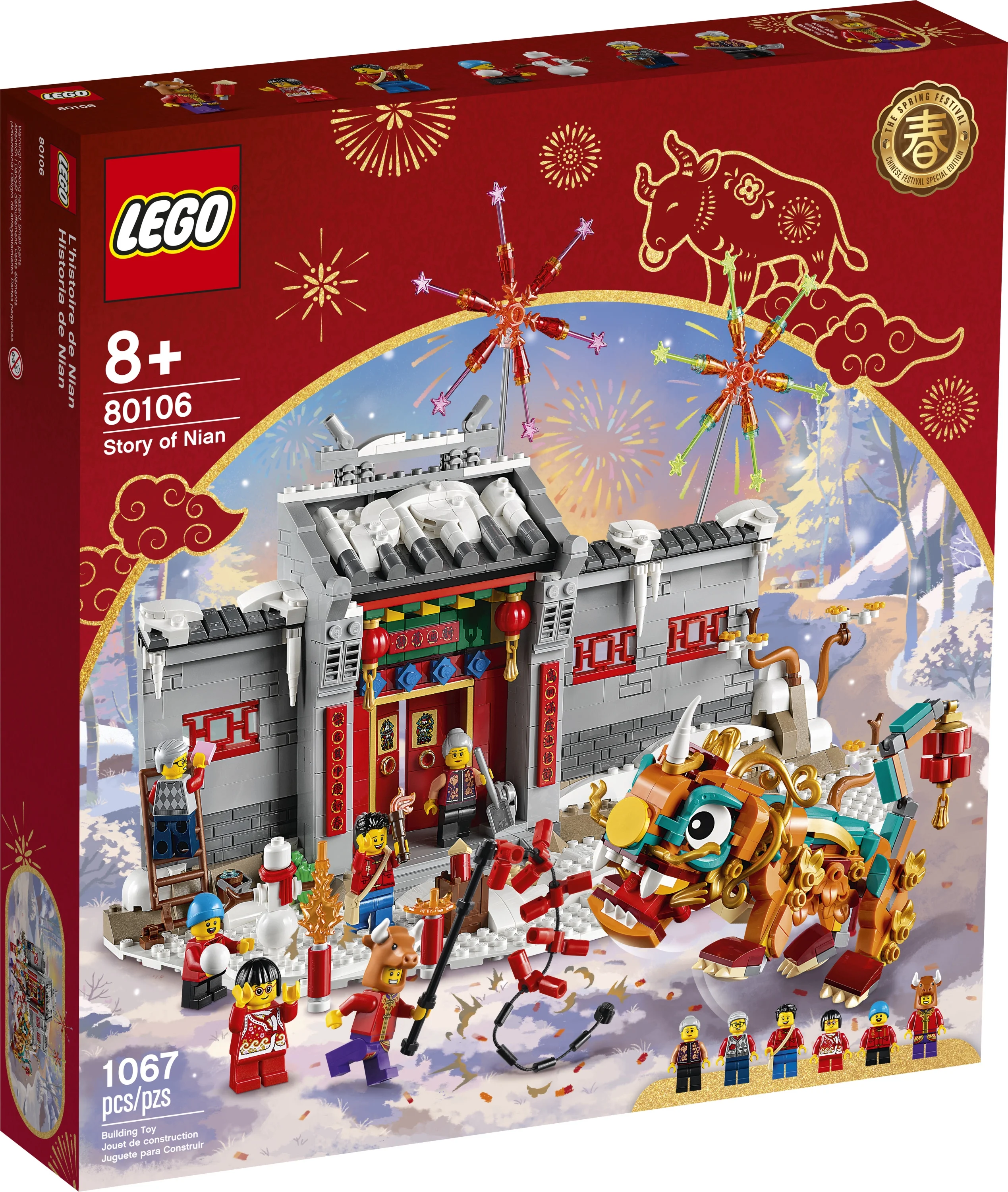 LEGO - Chinese Festival - Story of Nian - Image 7