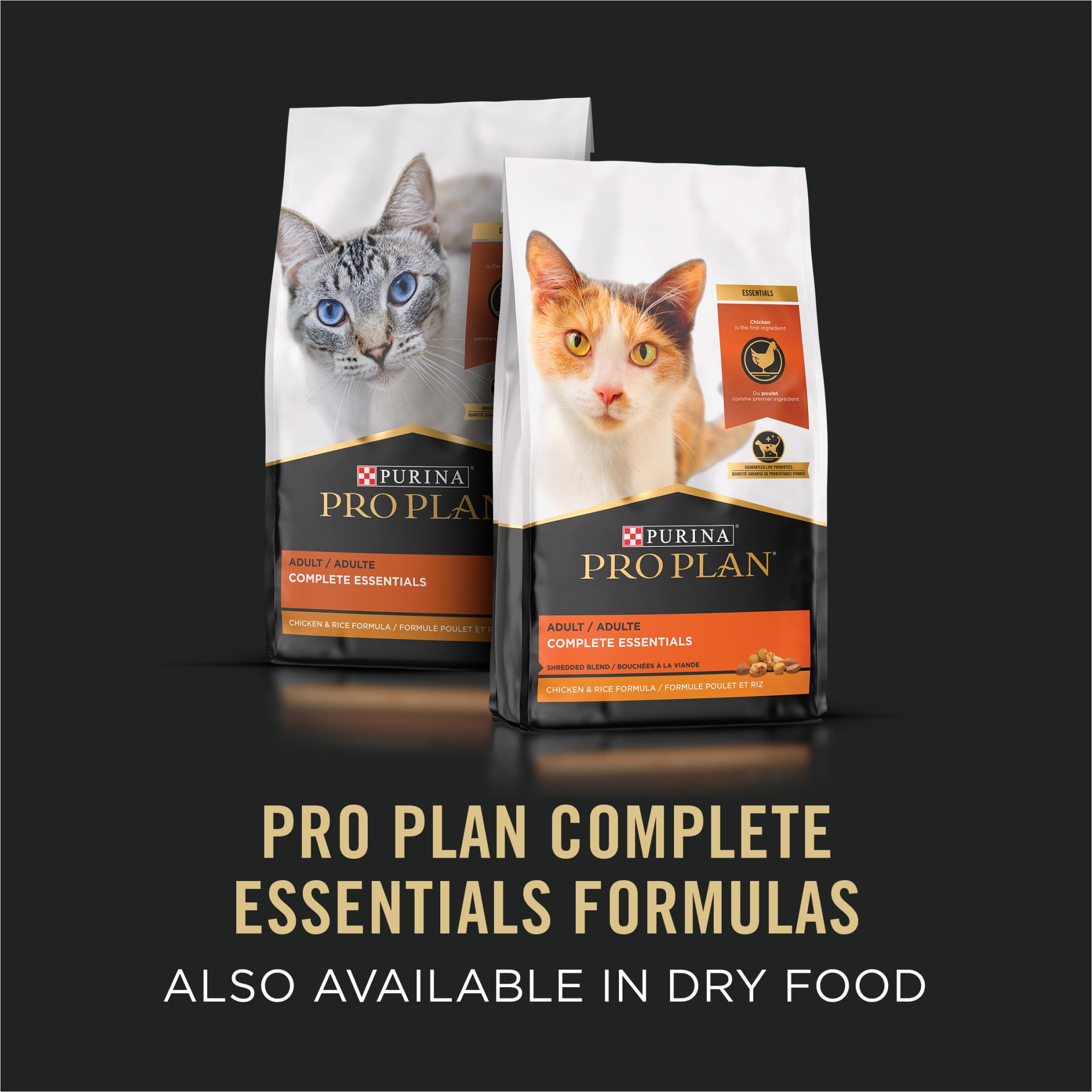 (2 pack) Purina Pro Plan Complete Essentials, Grian Free Beef, Wet Cat Food,3 oz Cans, 24 Pack - Image 8