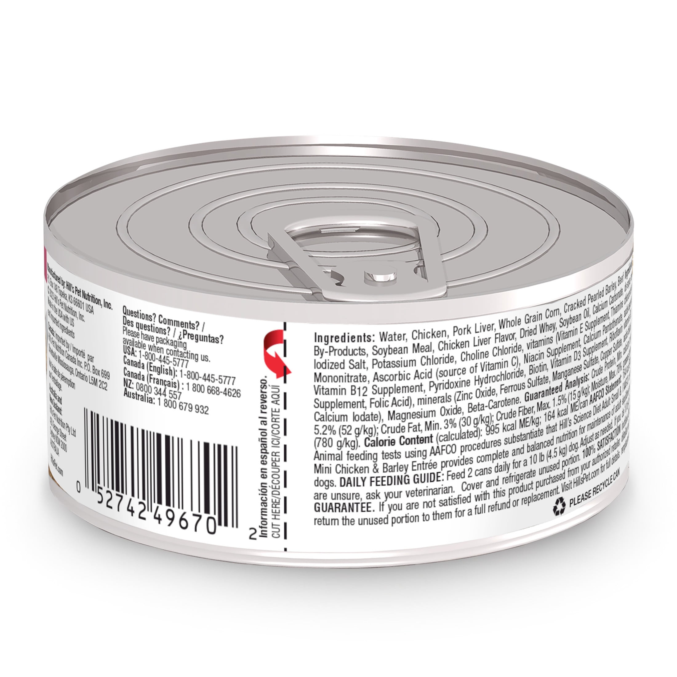 Hill's Science Diet Small & Mini Chicken & Barley Wet Dog Food for 7+ Senior Dogs, 5.8oz Can 24pk - Image 8