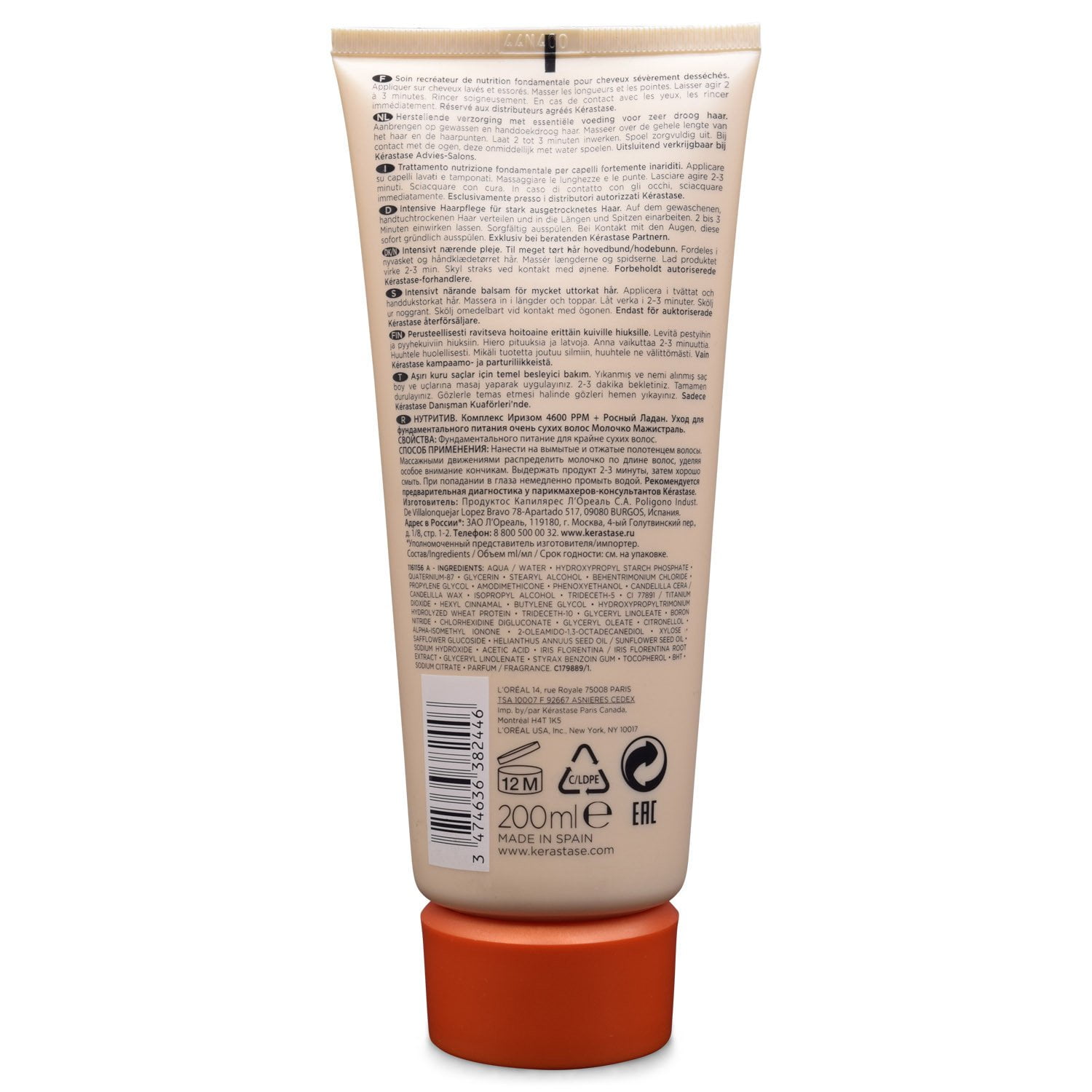 Kerastase Nutritive Fondant Magistral 6.8 fl Oz - Image 2